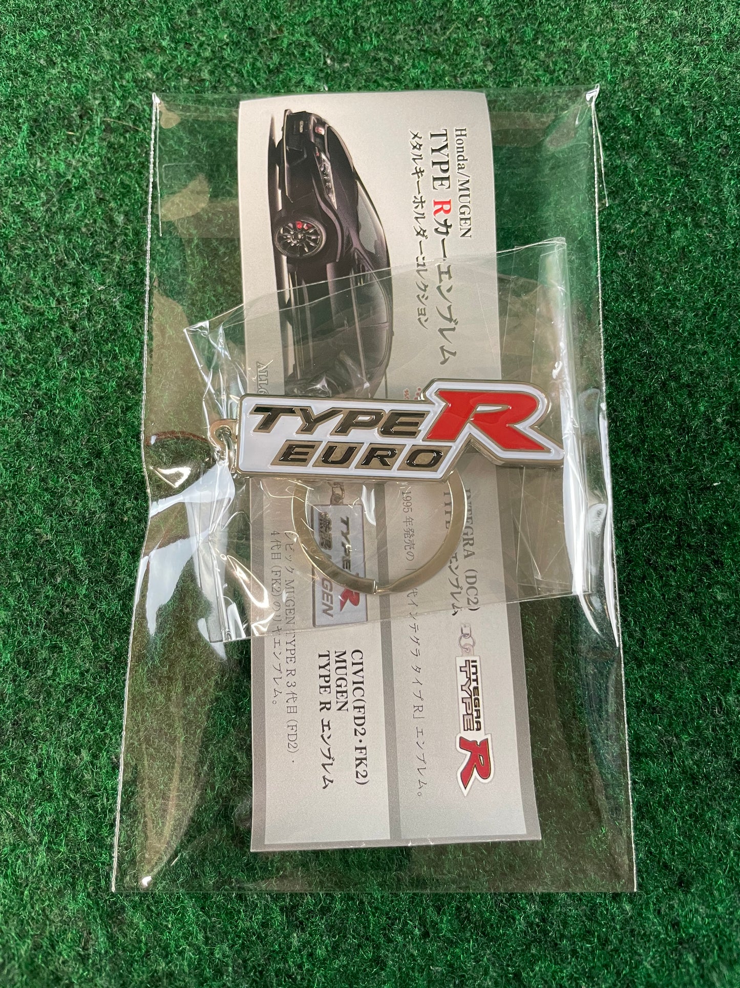 TC Juurokuhoi Vending Machine - Honda Civic Type R FN2 Metal Logo Keychain