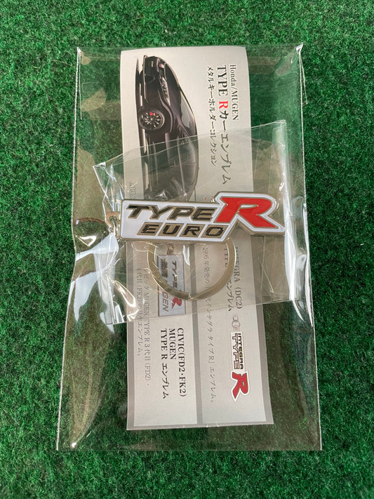 TC Juurokuhoi Vending Machine - Honda Civic Type R FN2 Metal Logo Keychain