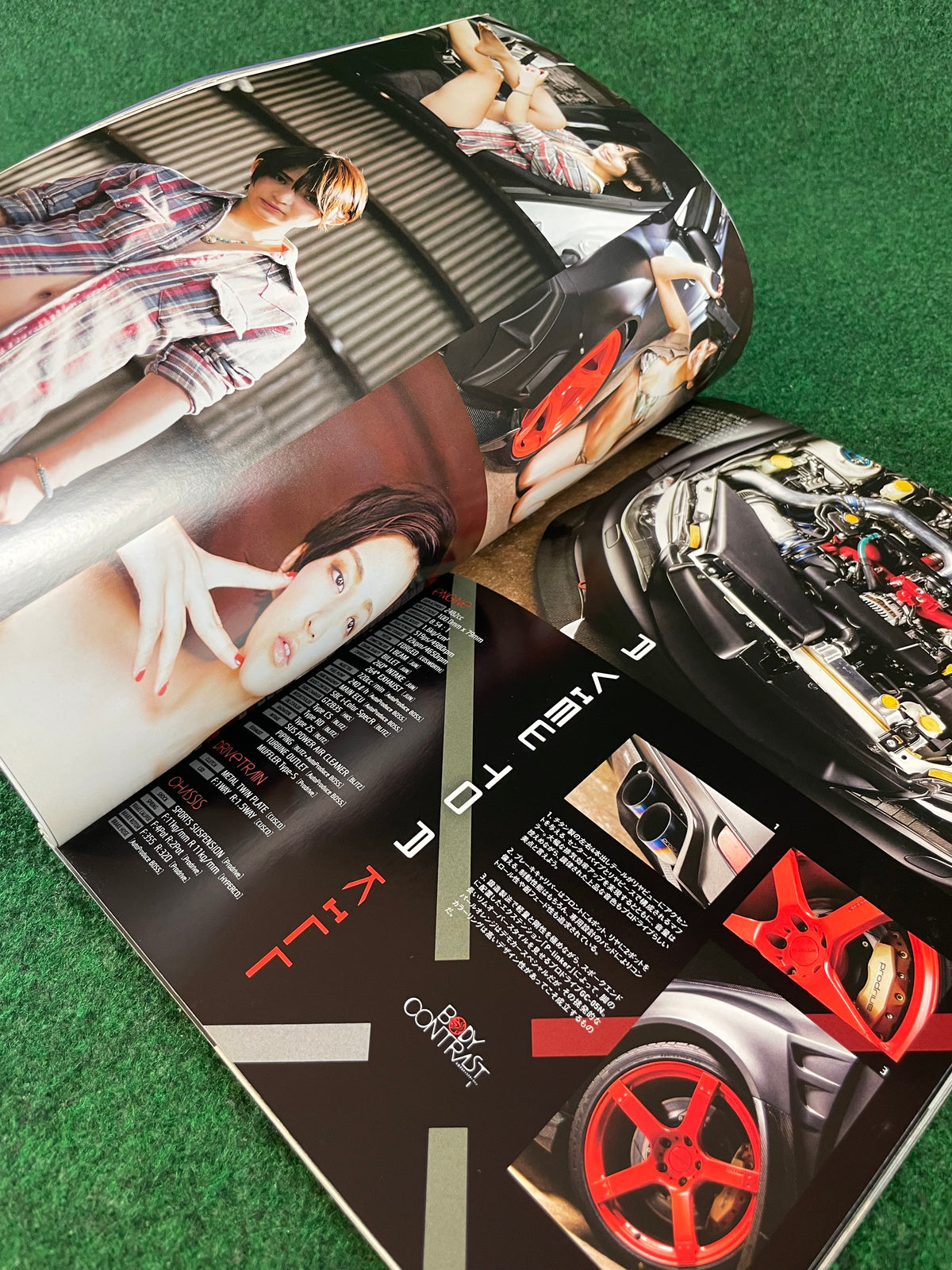 Option Magazine - July 2014