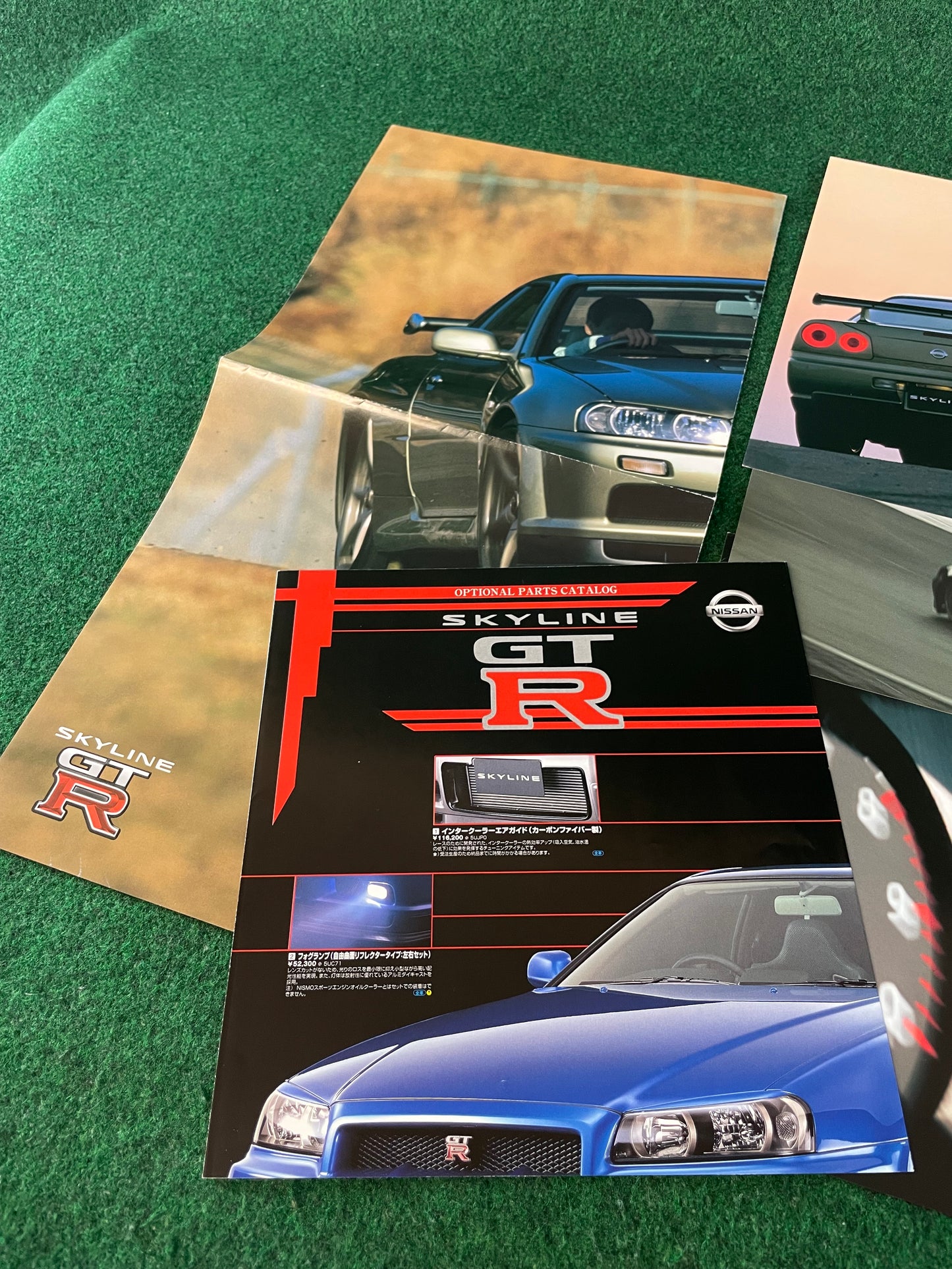 Nissan Skyline R34 GT-R MSpec Nur - Japanese Dealer New Car Images, Catalog & Brochure Set