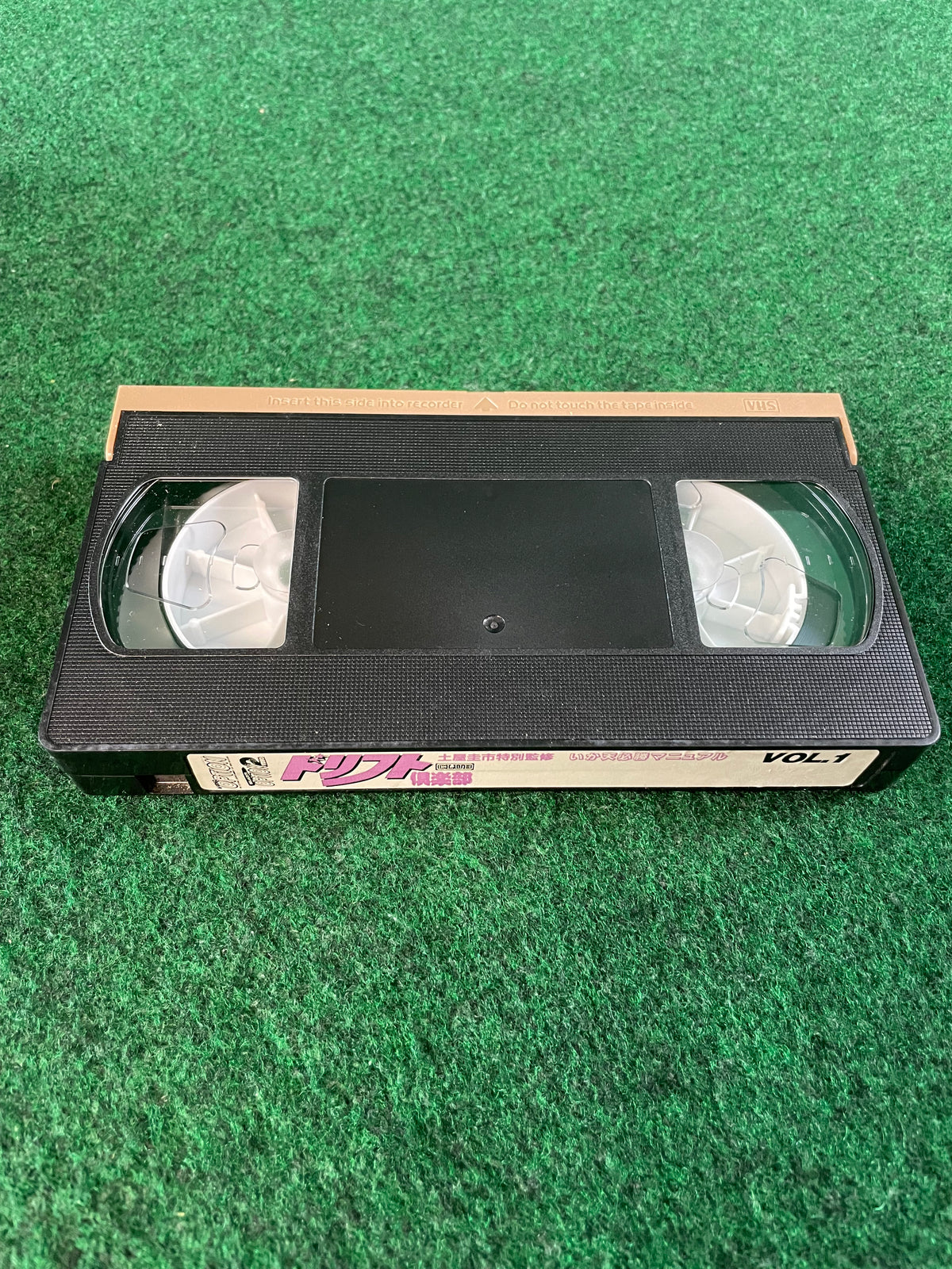 OPTION Video Drift Club VHS - Vol. 1
