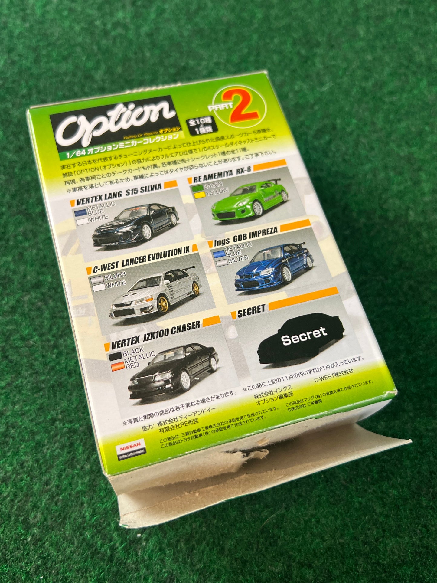 Aoshima - Option ings GDB Subaru WRX (Silver) 1/64 Scale Diecast Car