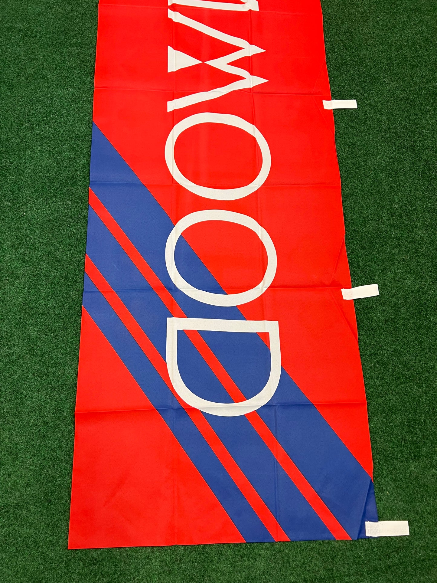 KENWOOD - Vintage Font Logo Japanese Retail Advertising Nobori Banner