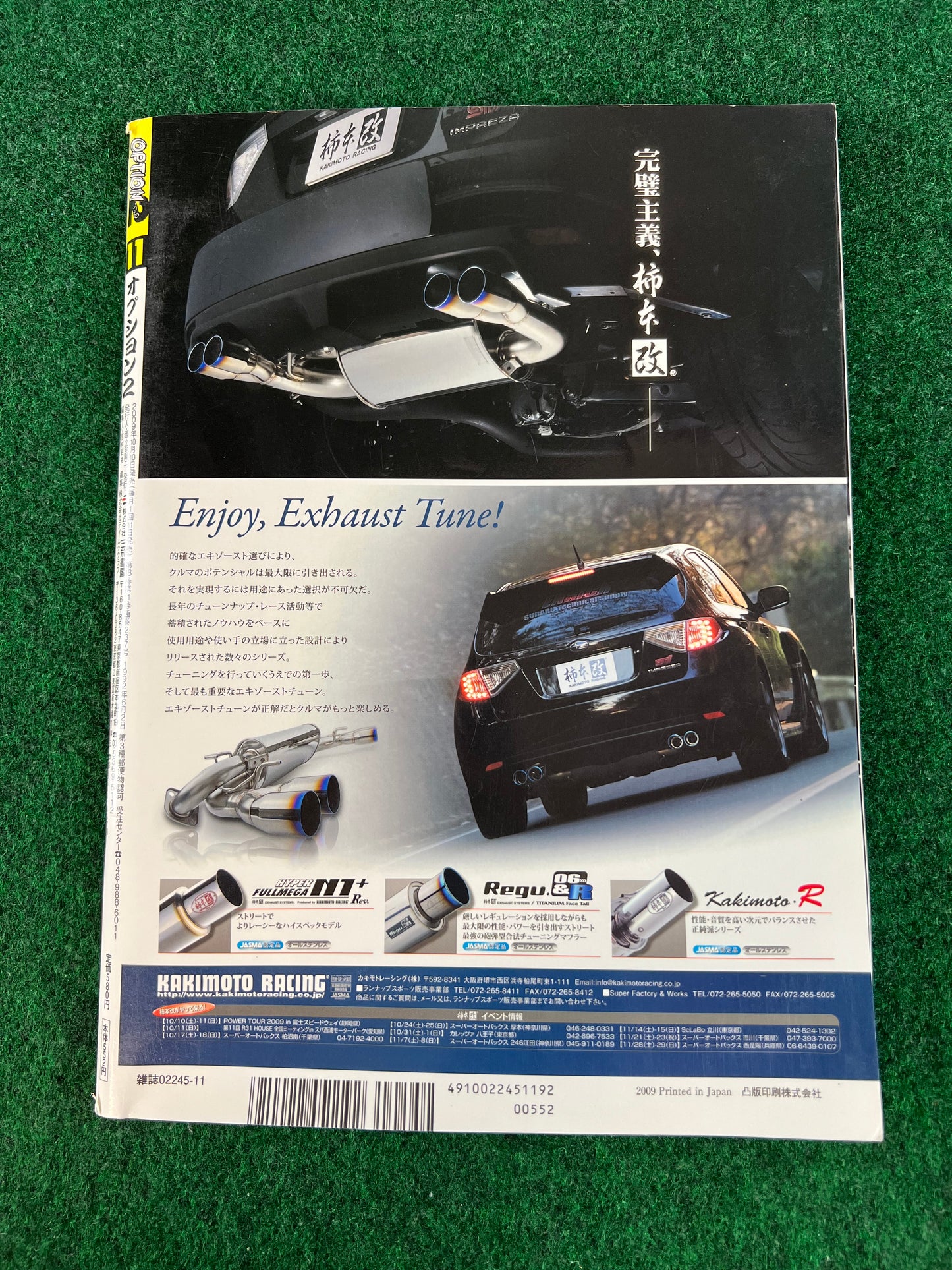 OPTION2 Magazine - November 2009