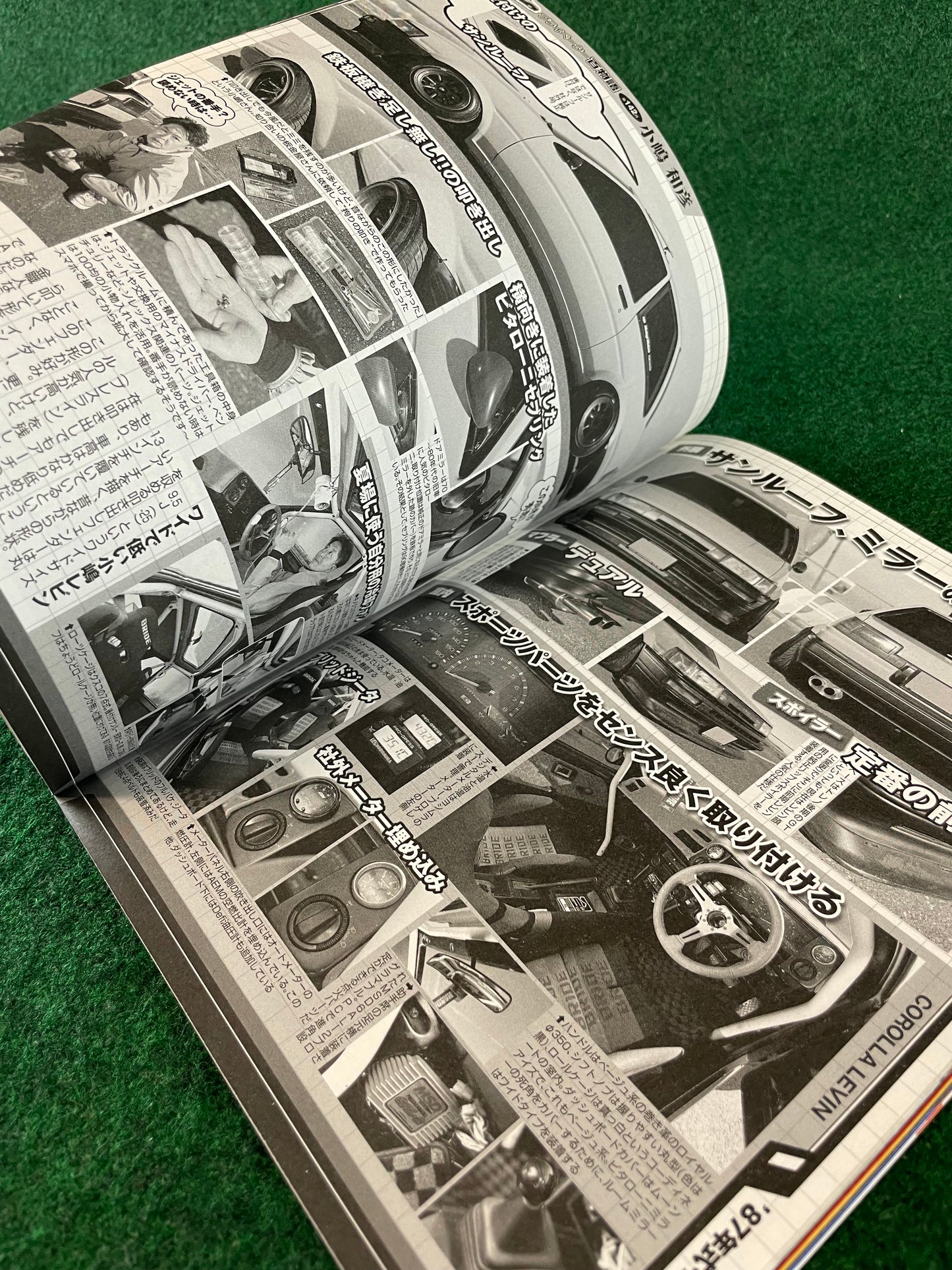 G-Works Magazine - April 2020