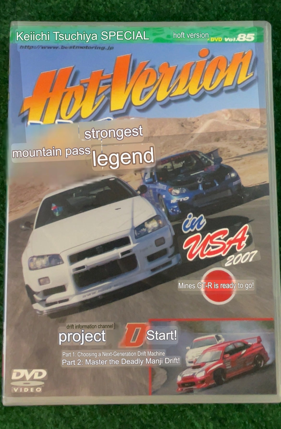 Hot Version DVD - Vol. 85