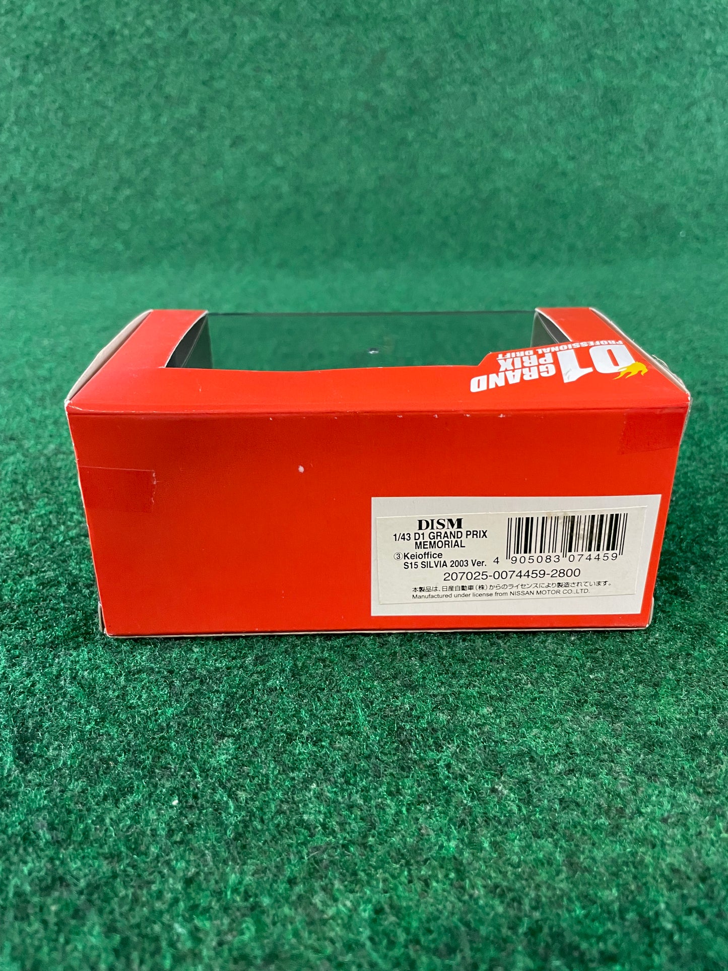 DISM D1 Grand Prix Memorial - 2003 Kei Office Nissan Silvia S15 #1 Car 1/43 Scale Diecast
