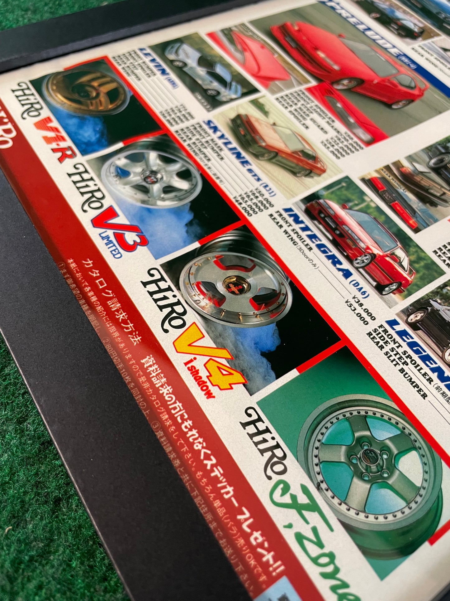 Hiro - Hiroism Honda Aero Parts & Wheels Lineup Framed Ad