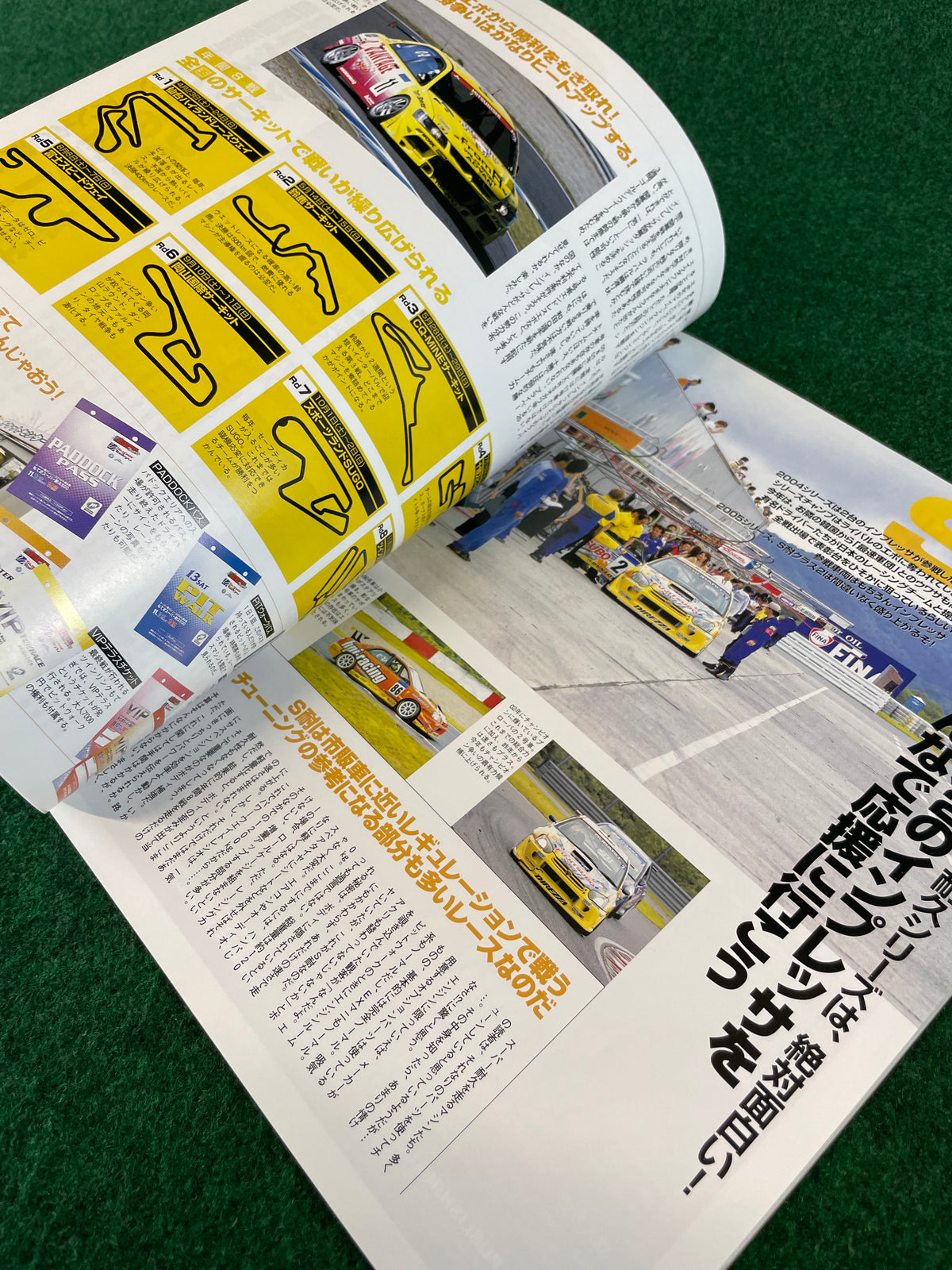 Impreza Magazine by Hyper Rev - No. 26