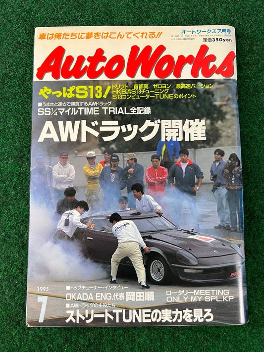 Autoworks Magazine - July 1995