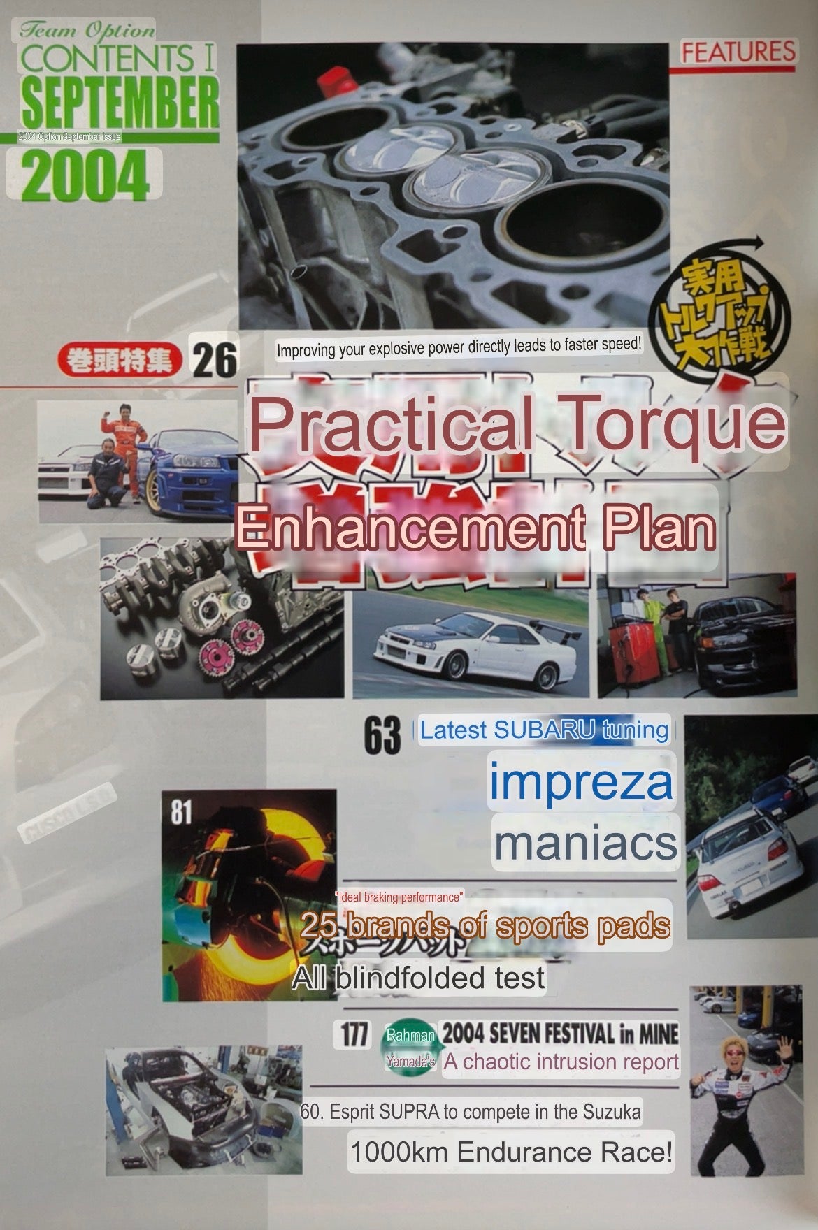 Option Magazine - September 2004