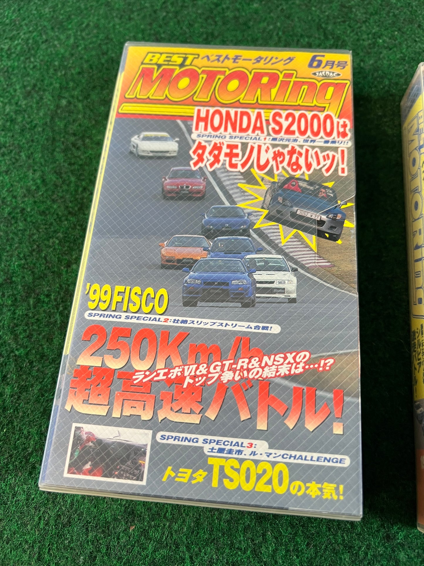 Best Motoring VHS - April & June 1999