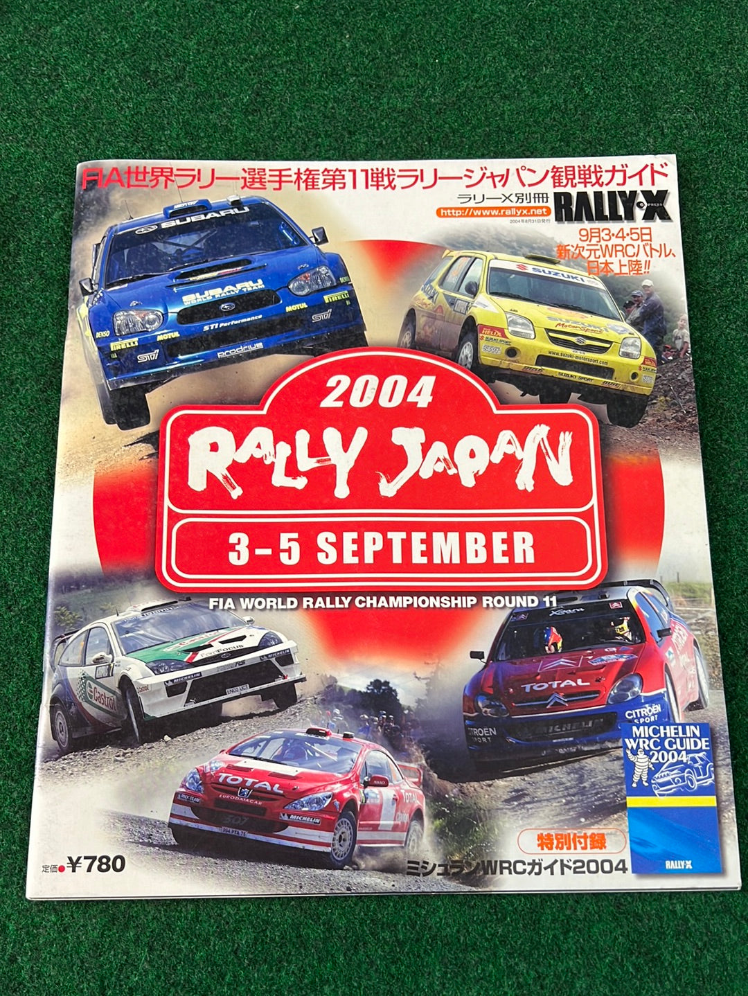 Rally Xpress Magazine - Rally Japan 2004, 2004 & 2005 Off-Season Special Set of 3