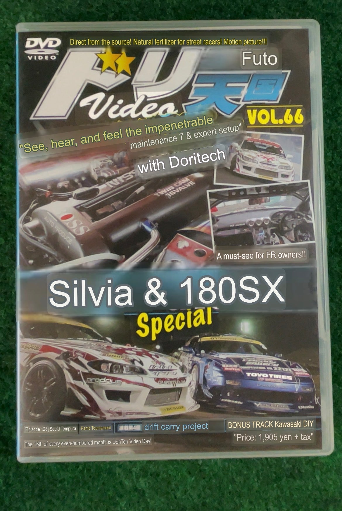 Drift Tengoku DVD - Vol. 66
