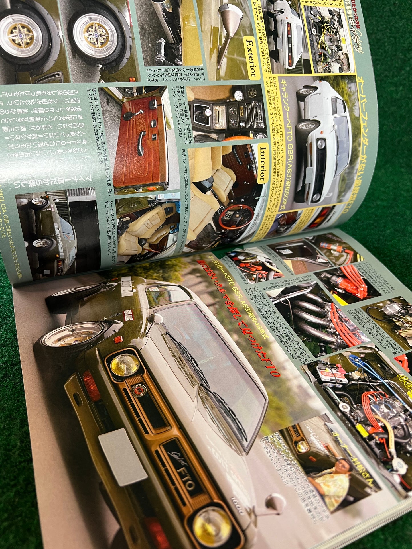 G-Works Magazine - March 2010