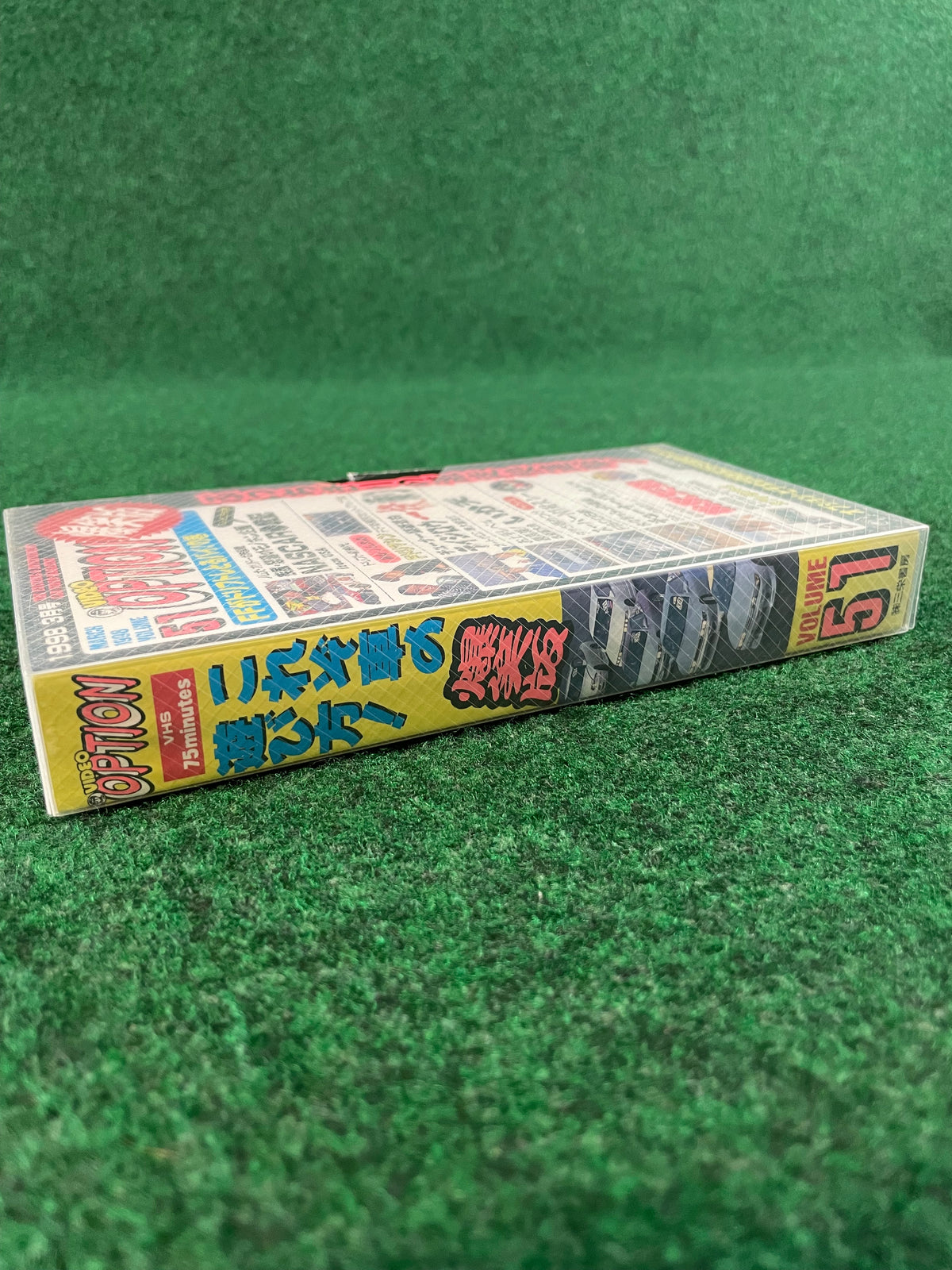 OPTION Video VHS - Vol. 51