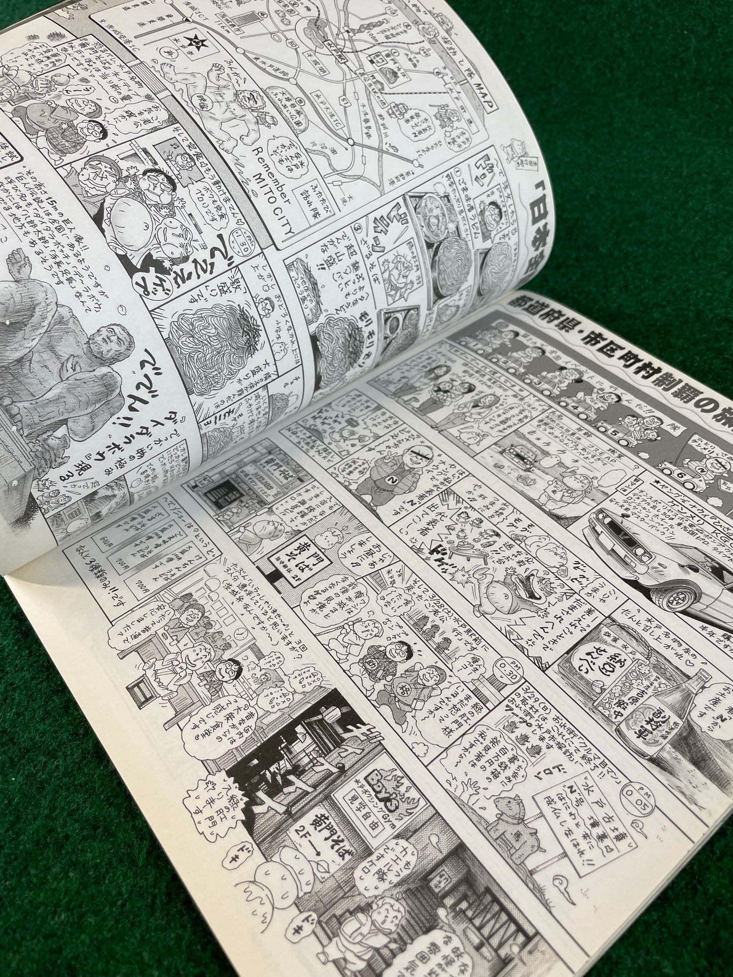 G-Works Magazine - June 2015