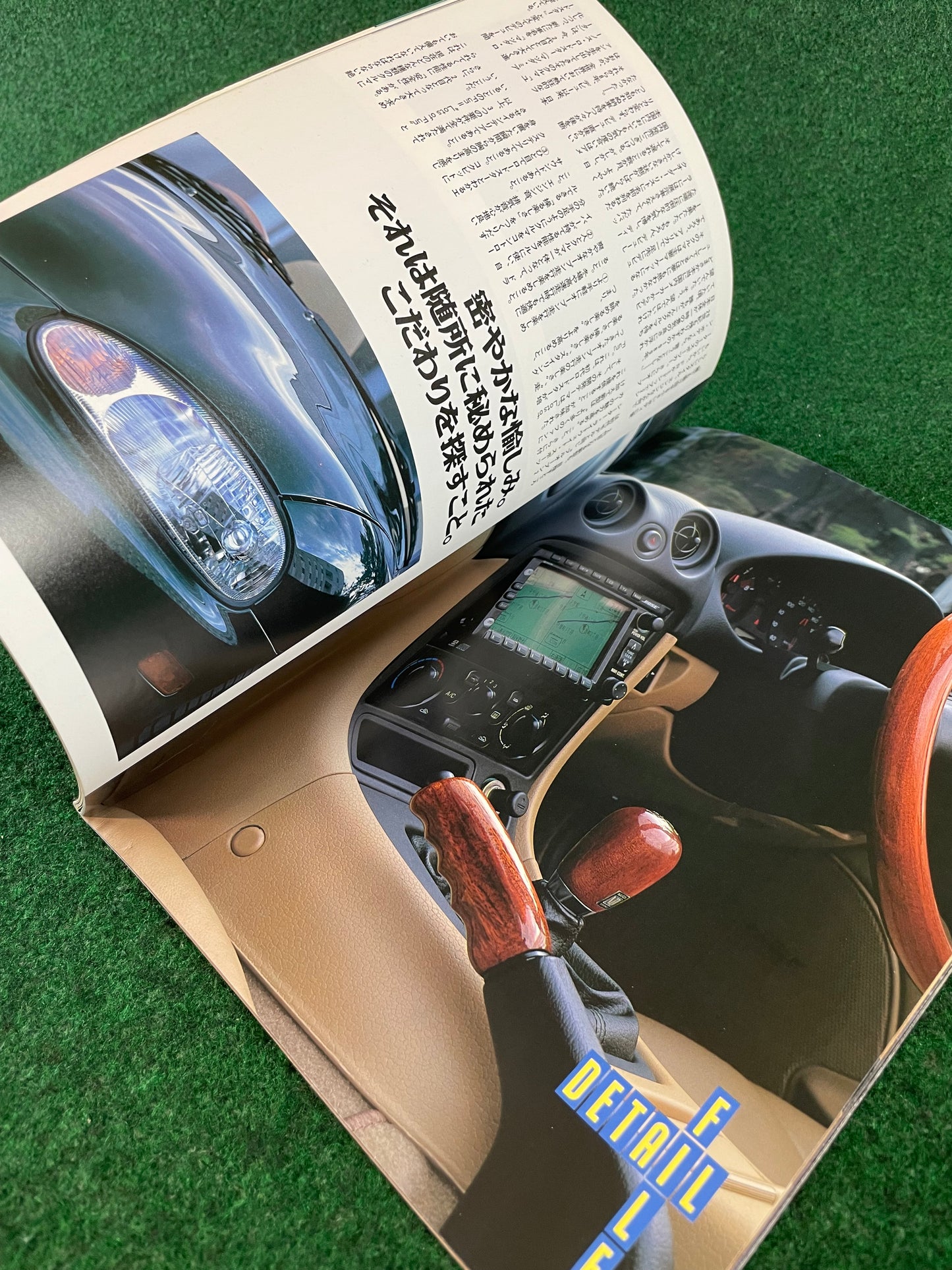 New Mazda Roadster Special Issue Magazine
