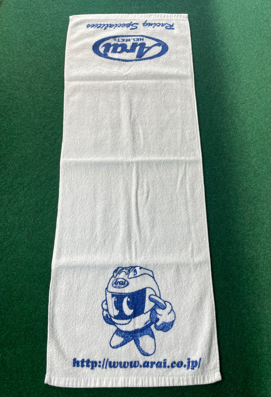 ARAI Helmets White Towel