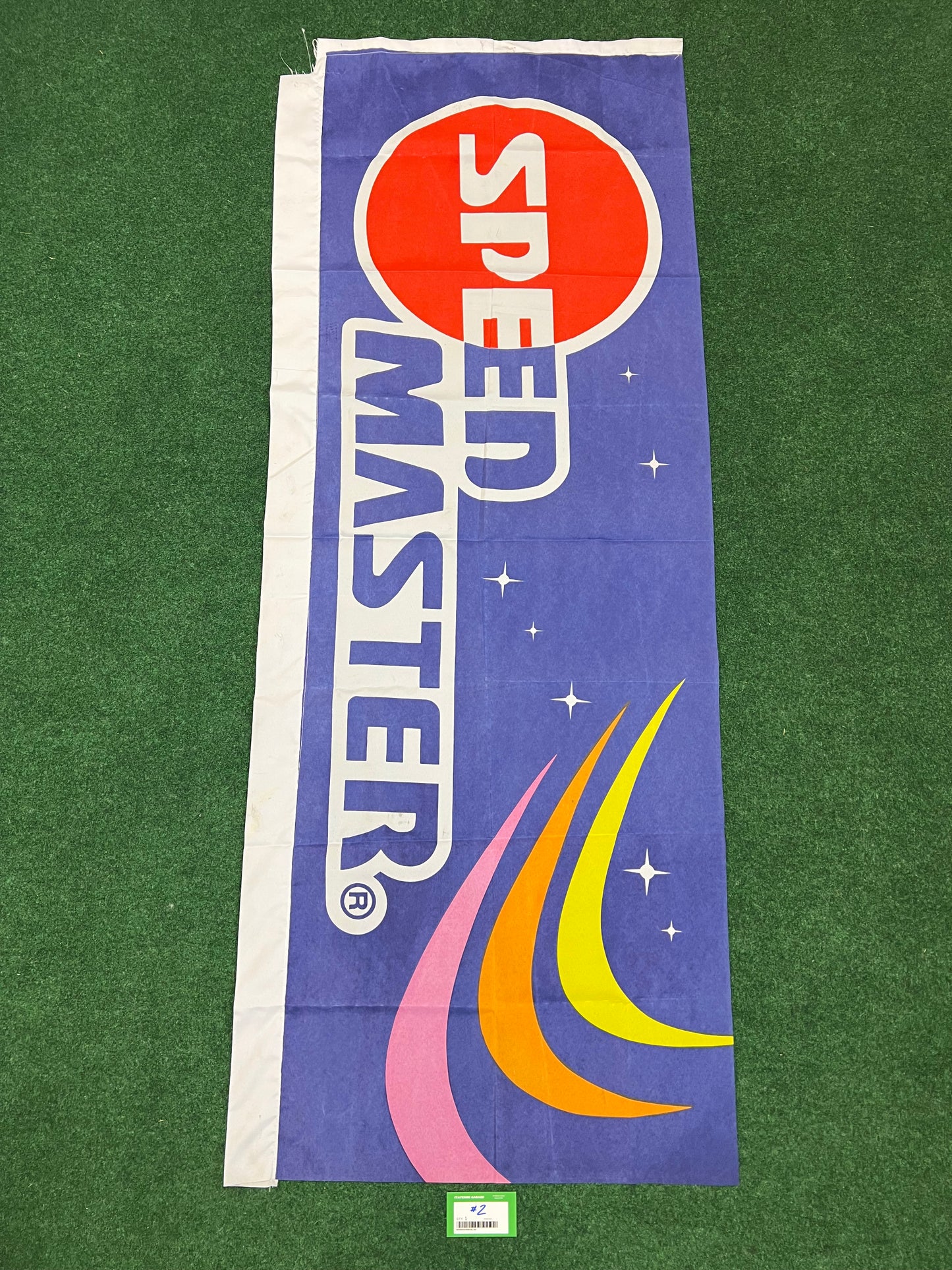 Speed Master Oil and Lubricants (2) - Vintage Japanese Event and Retail Advertising Nobori Banner