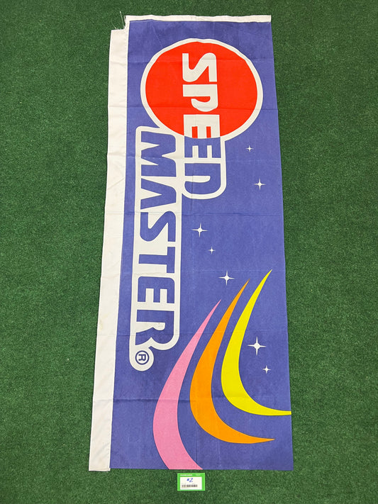Speed Master Oil and Lubricants (2) - Vintage Japanese Event and Retail Advertising Nobori Banner