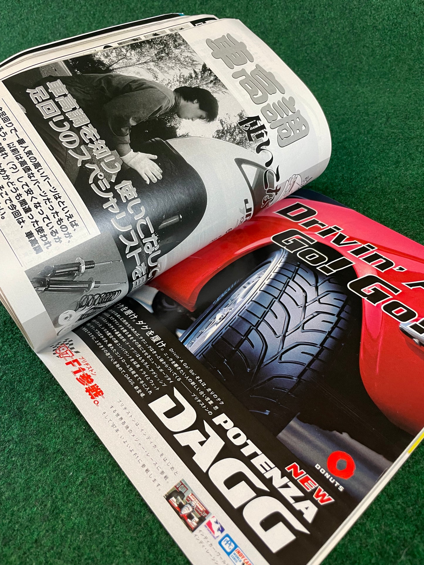 ap - Auto & Parts Magazine - December 1996