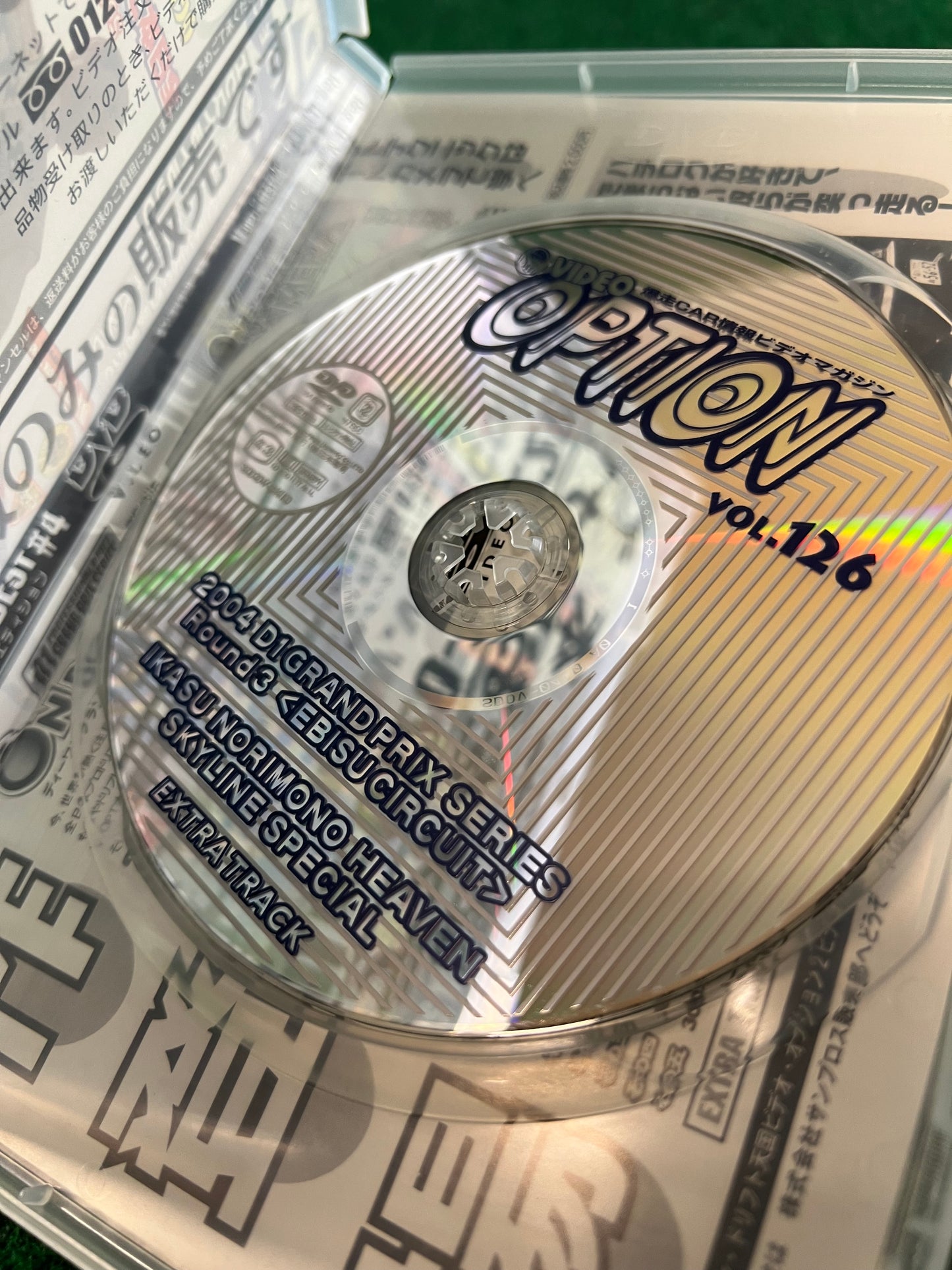 Option Video DVD - Vol. 126