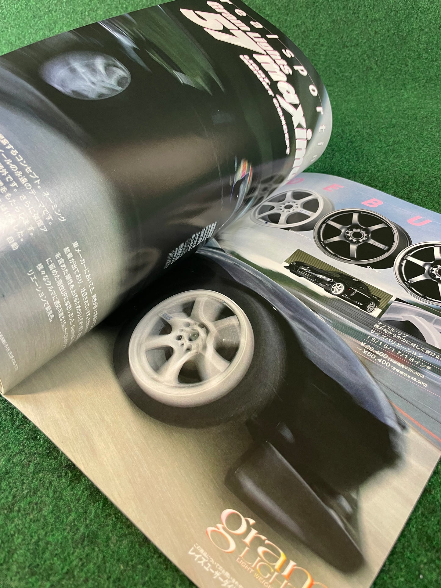 REVSpeed Magazine - January 2007