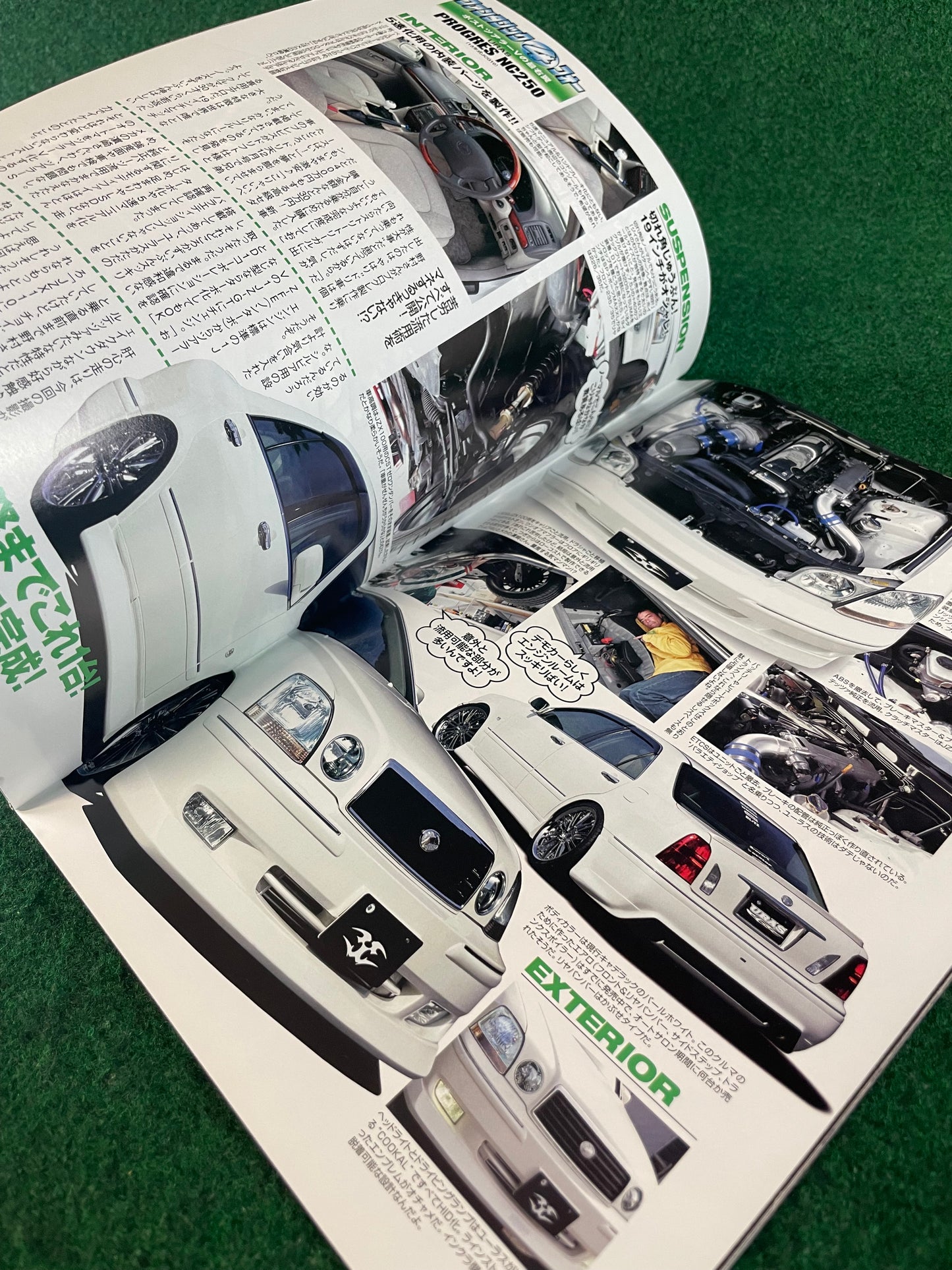 Drift Tengoku Magazine - March 2008