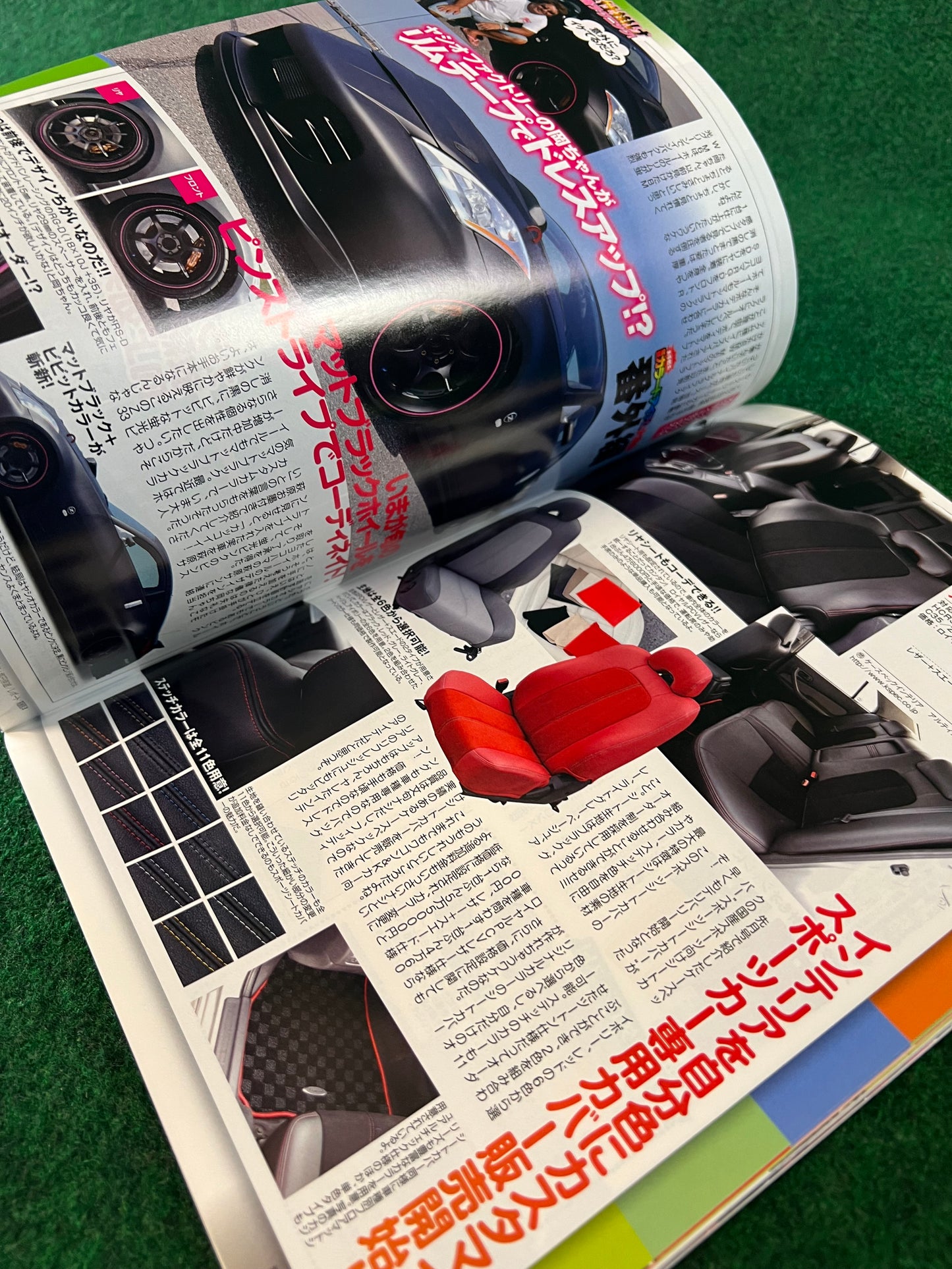 OPTION2 Magazine - October 2010