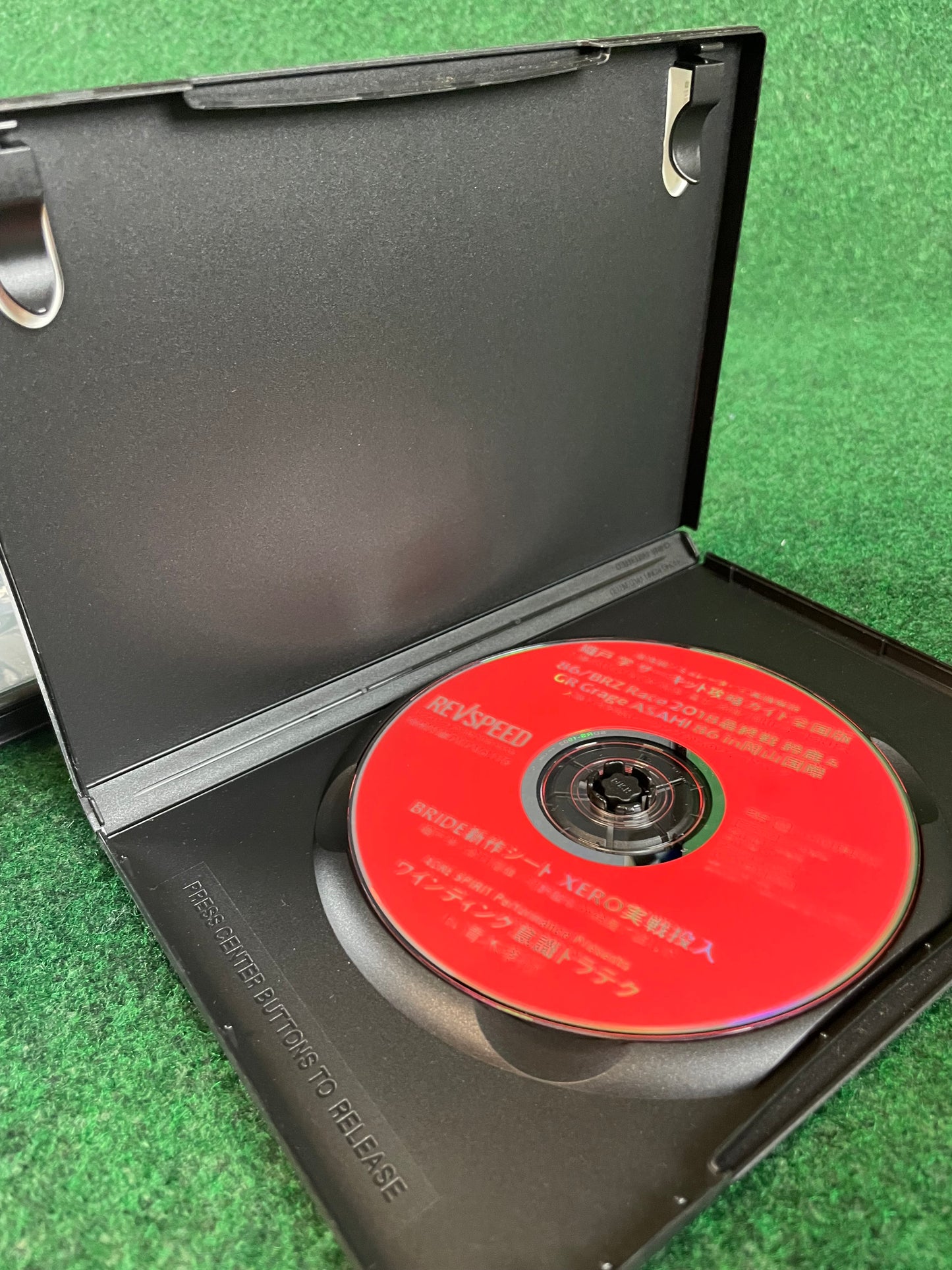 REVSPEED DVD - Vol. 118 & 122 Set of 2