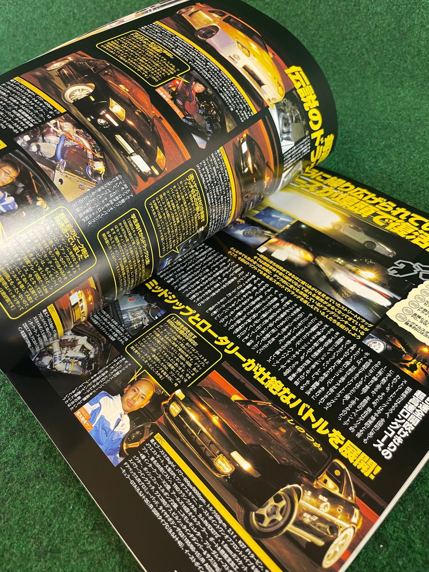 REVSpeed Magazine - February 2005