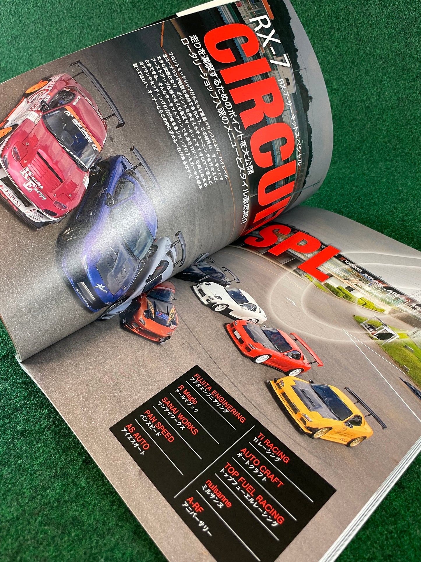 TATSUMI MOOK STREET PERFECT TUNING - Mazda RX-7 PLUS FC3S FD3S Magazine
