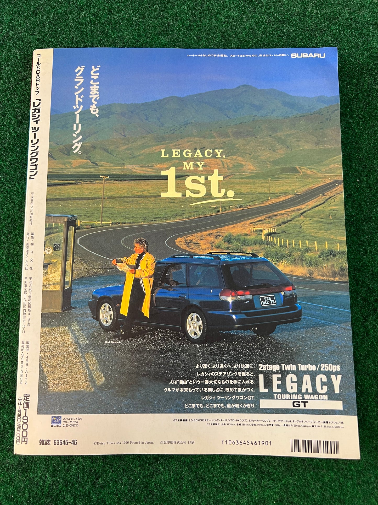 One & Only - Subaru Legacy Touring Wagon Dress Up Catalog Magazine