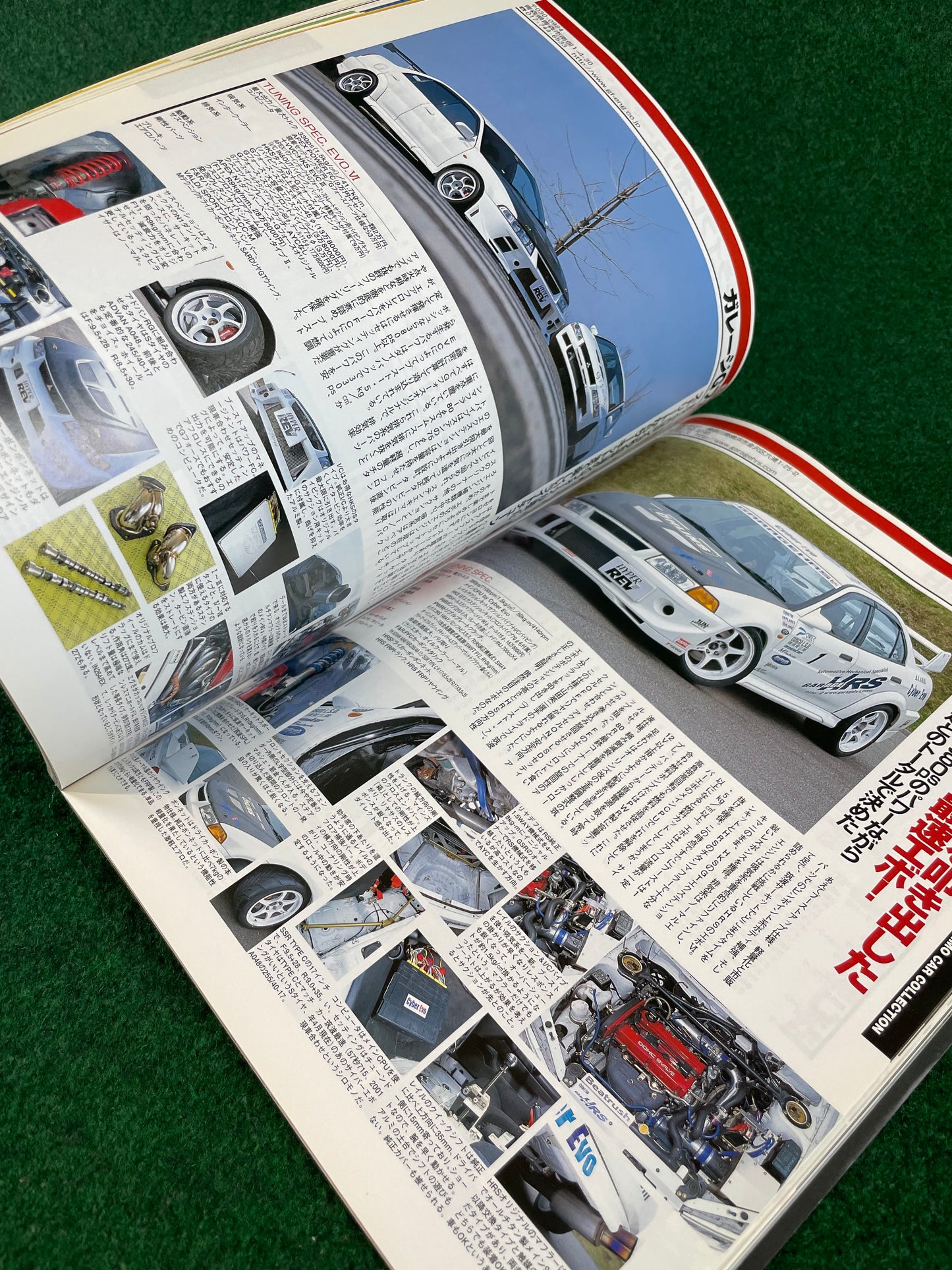 Hyper Rev Magazine - Mitsubishi Lancer Evolution - No. 3 Vol. 61