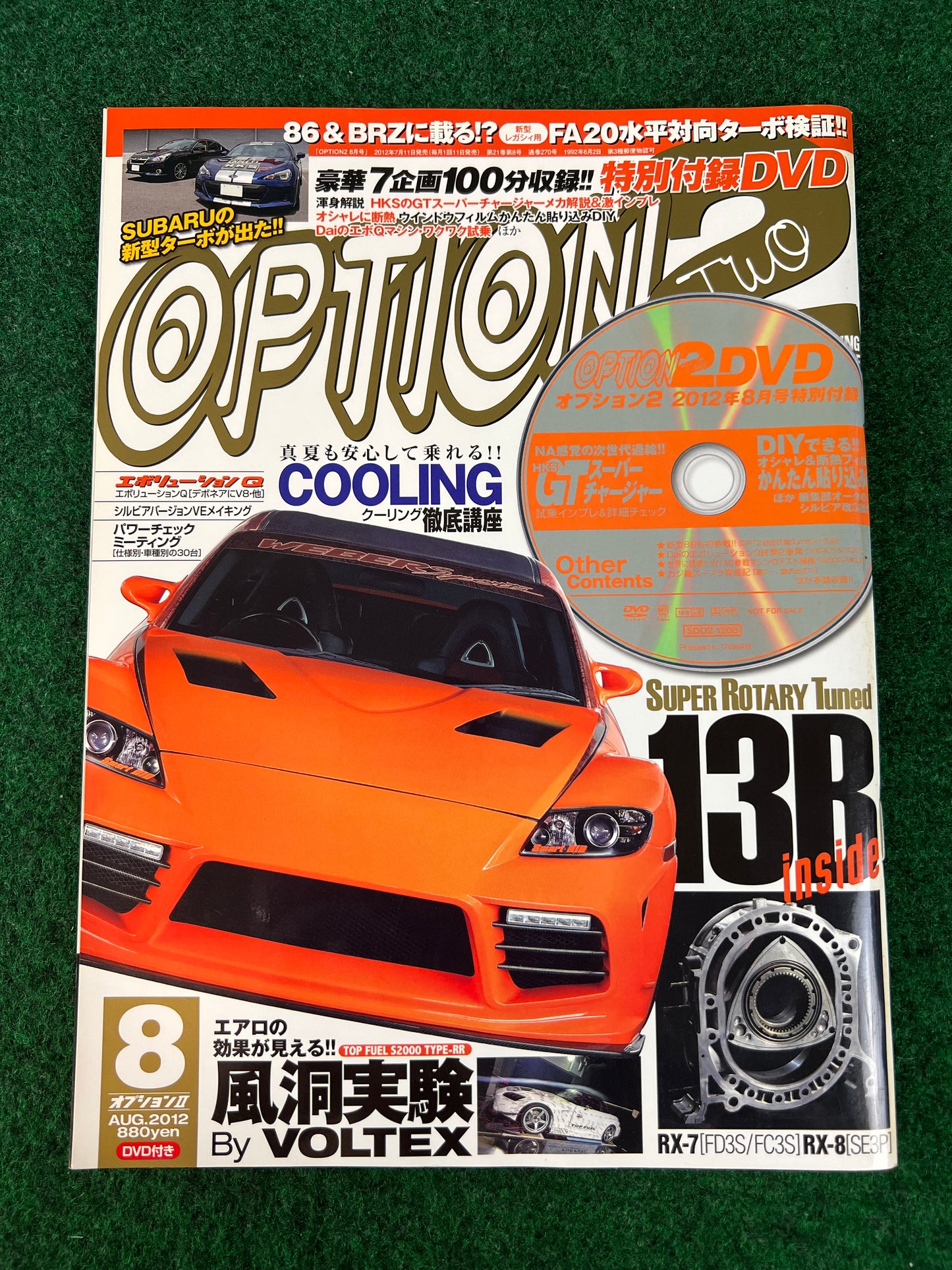 Option2 Magazine - August 2012