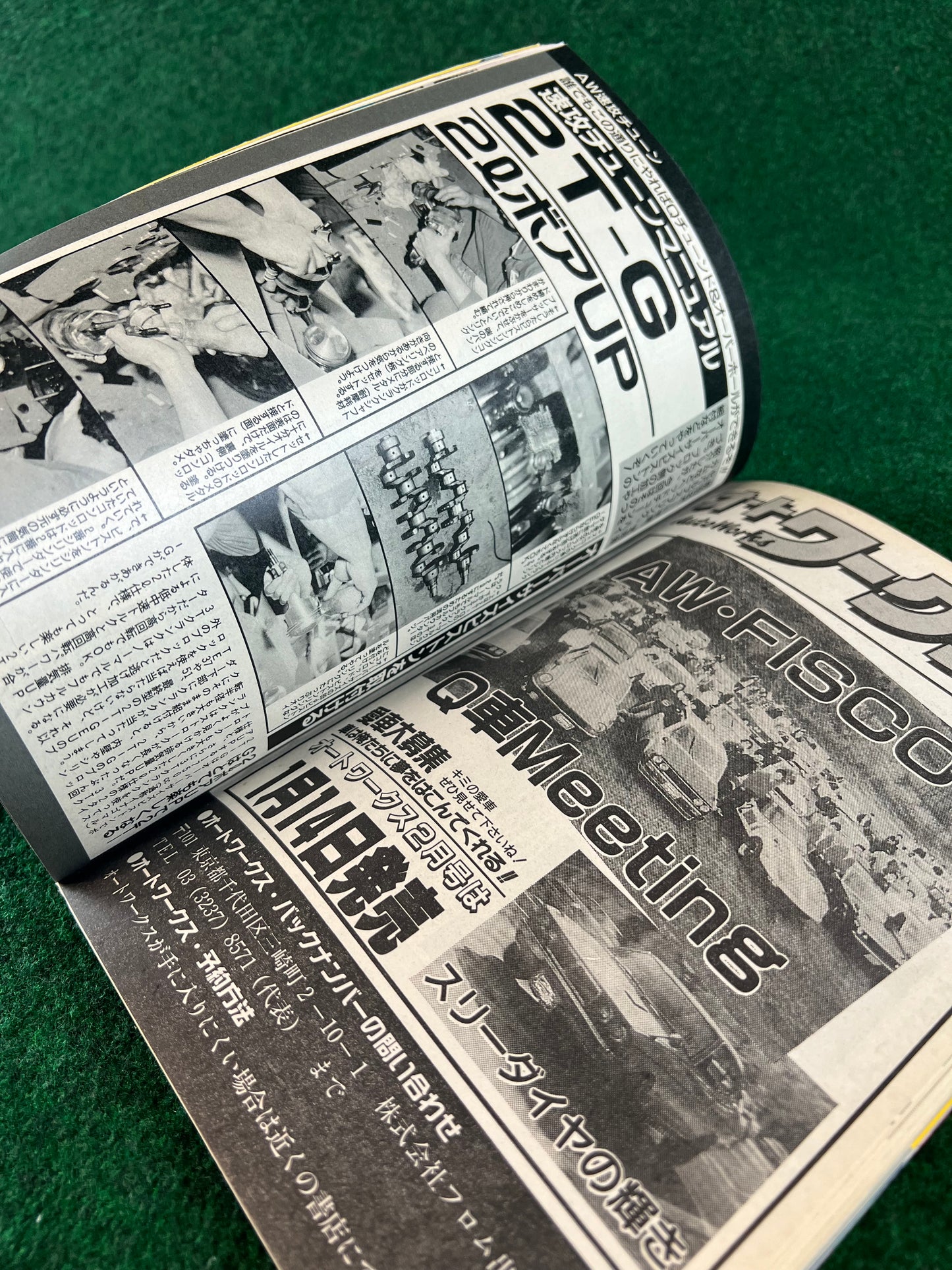 Autoworks Magazine - January 1994