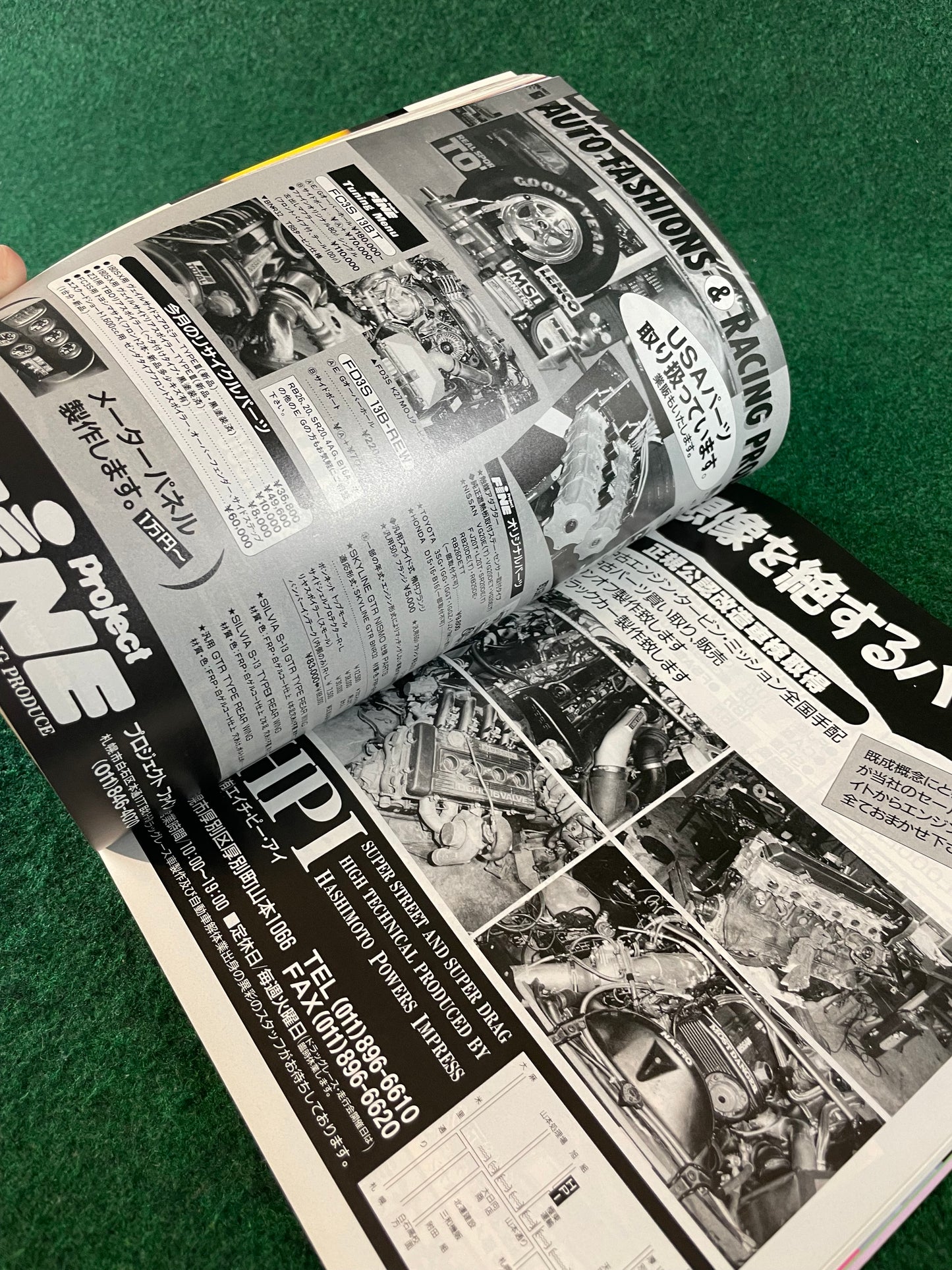 Auto One Magazine - April 1996
