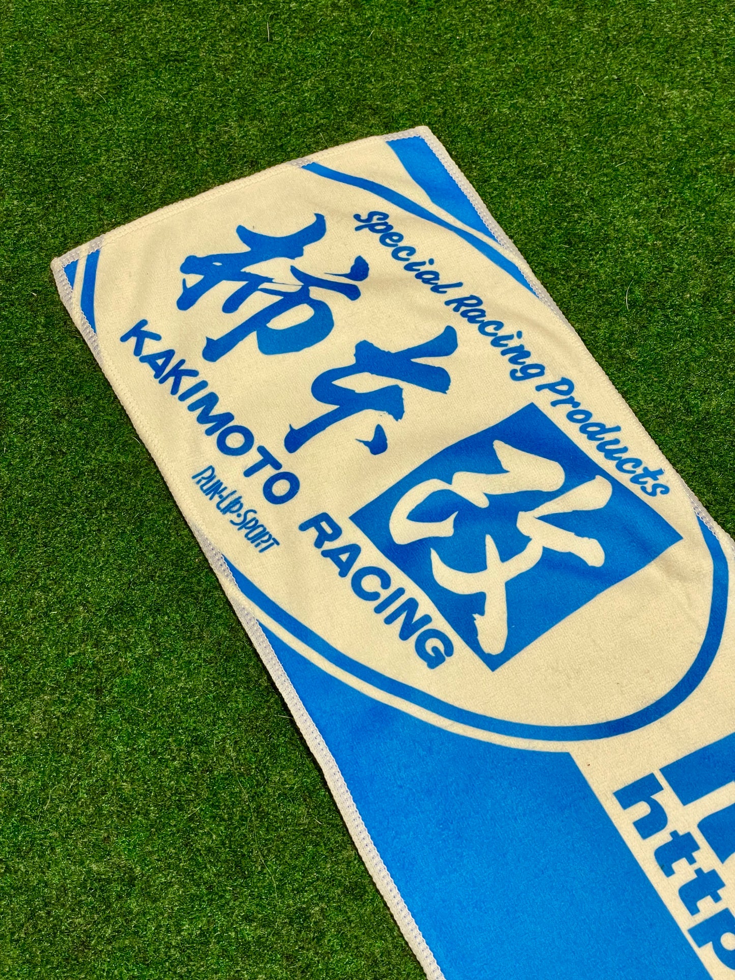 Option × Kakimoto 500th Issue Collaboration Towel