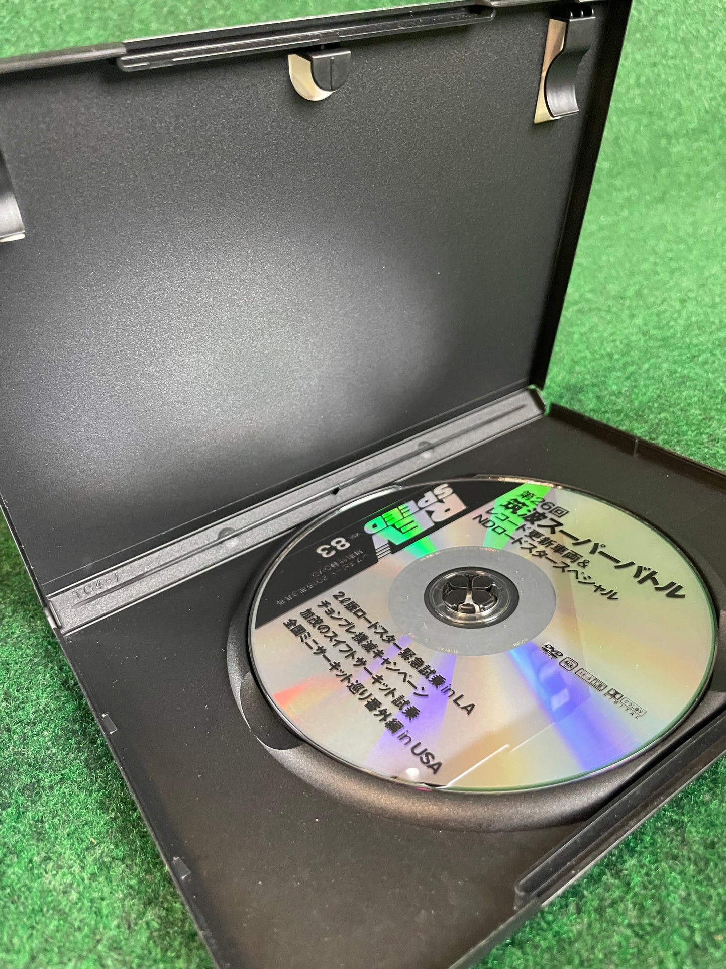 REVSPEED DVD - Vol. 83 & 84 Set of 2