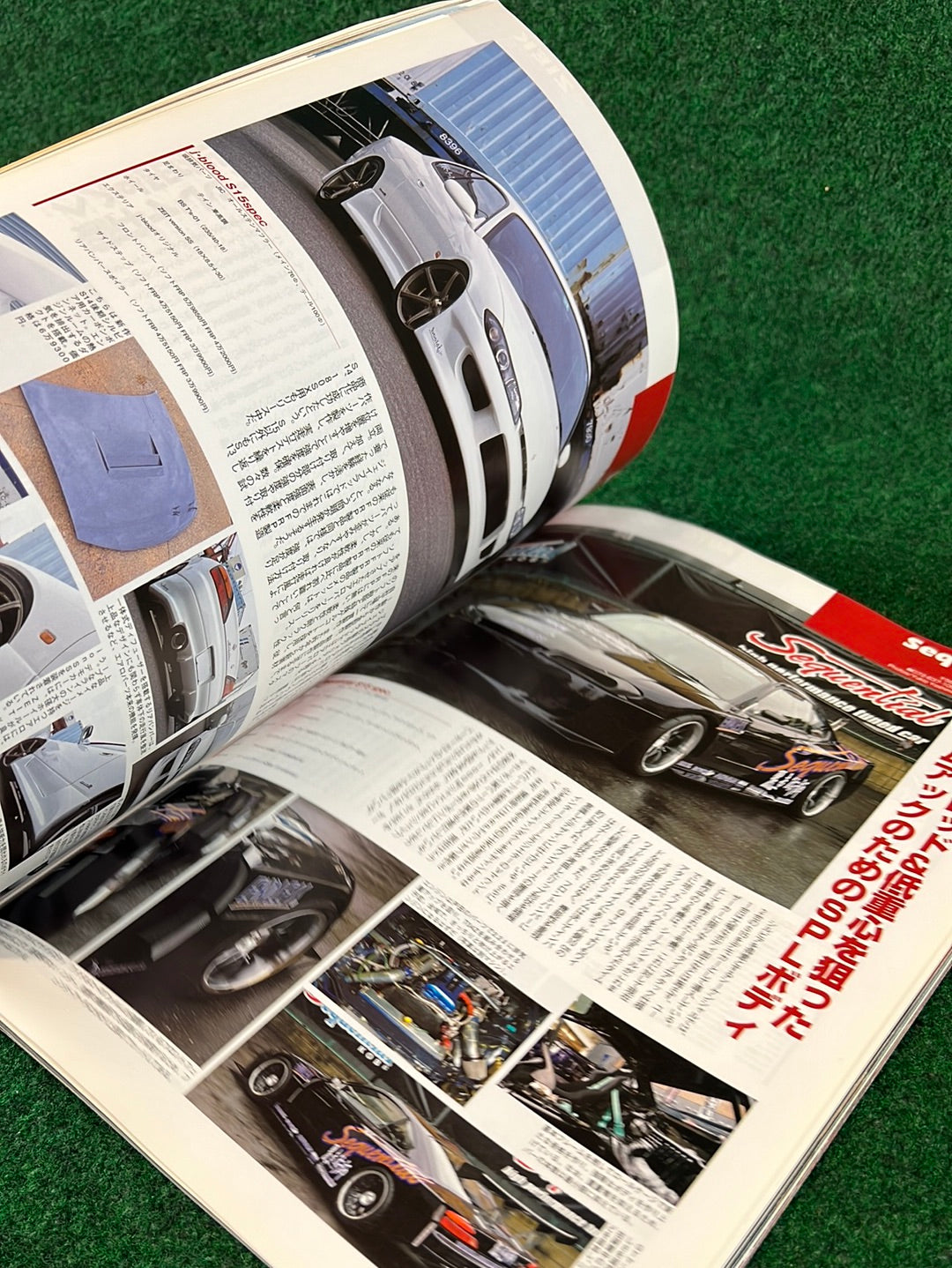Hyper Rev Magazine - Nissan Silvia 180sx - No. 6 Vol. 102