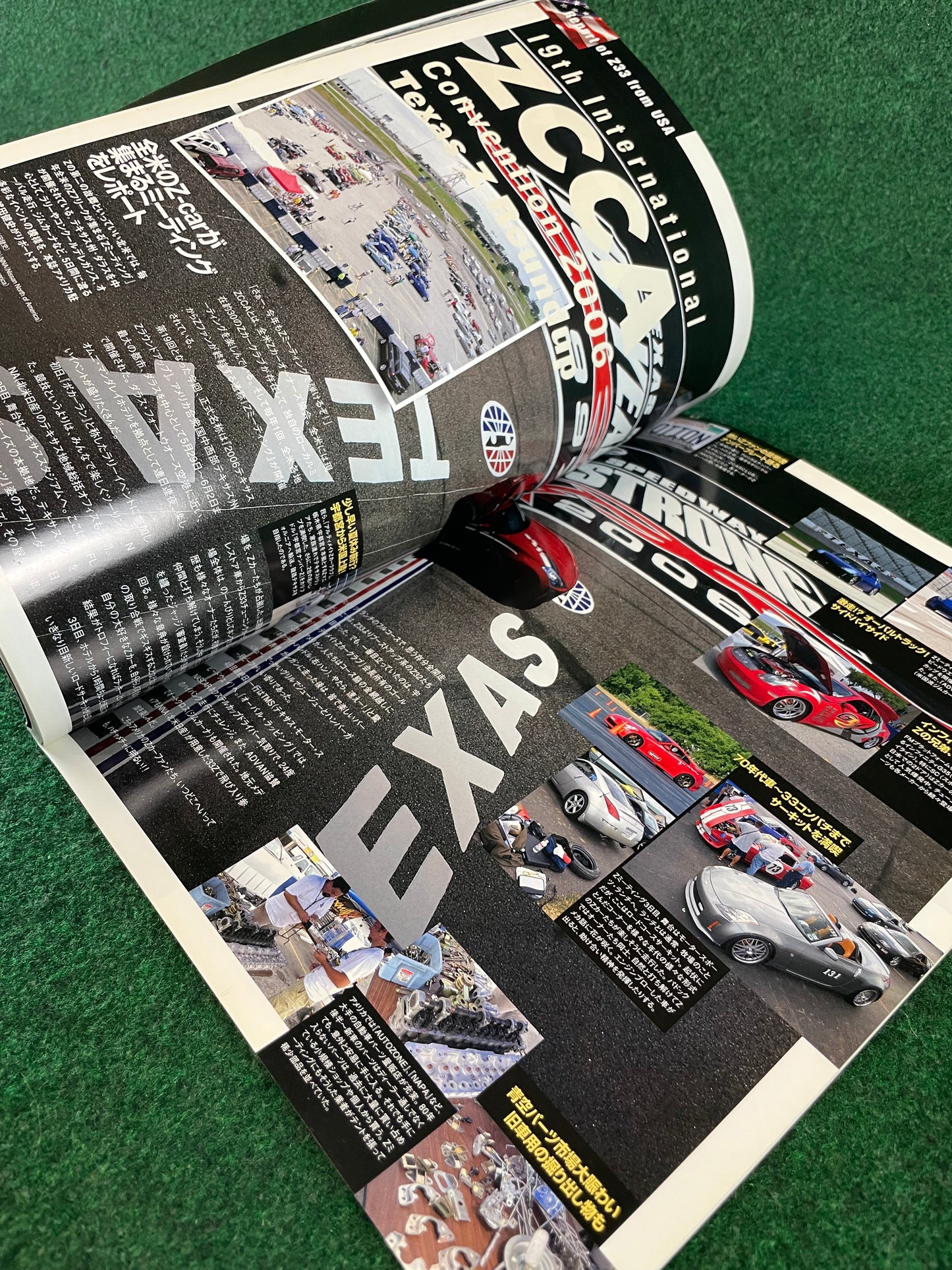 Nissan “Z Magazine” - September 2006 Vol. 002