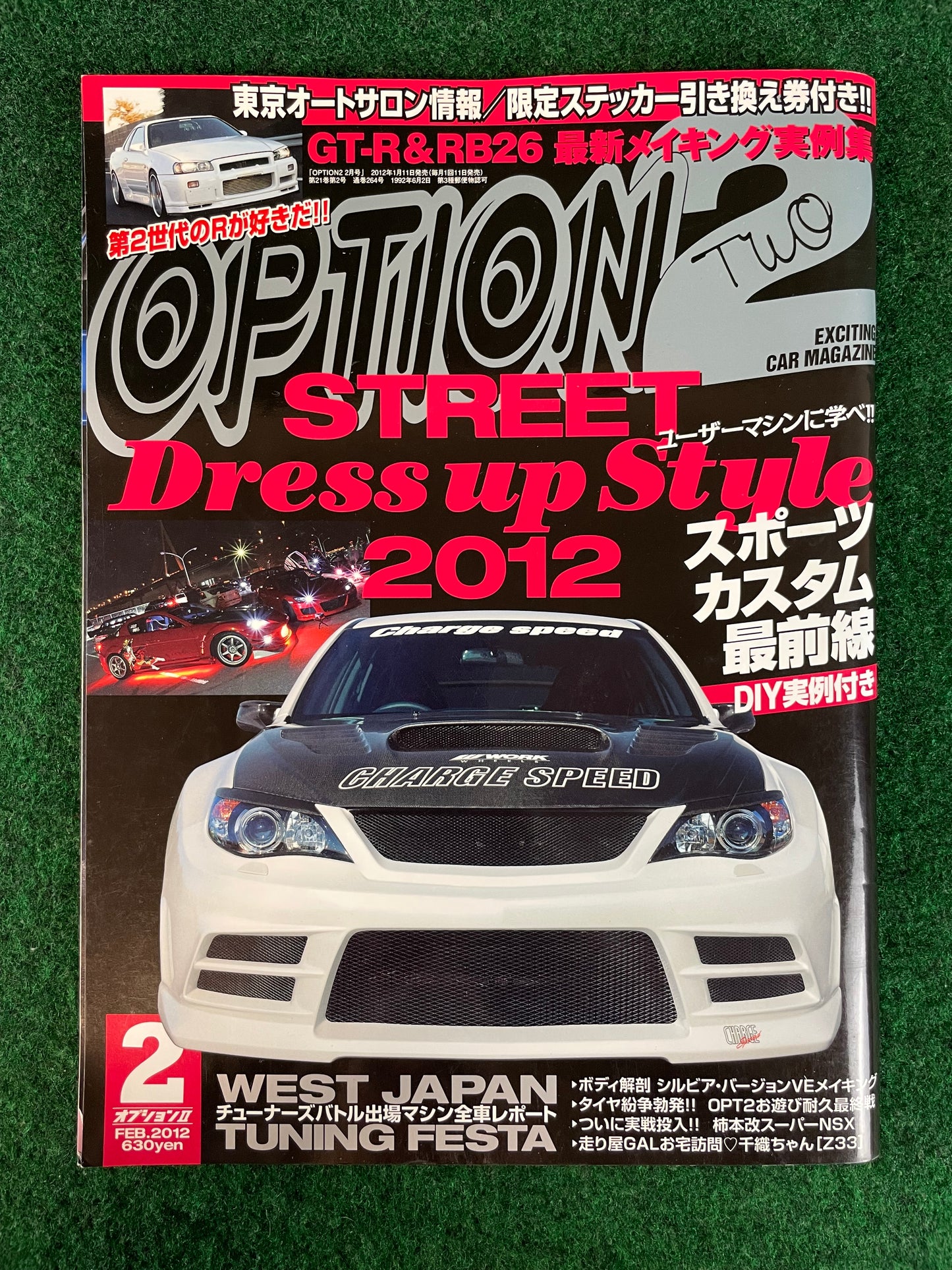 Option2 Magazine - February 2012