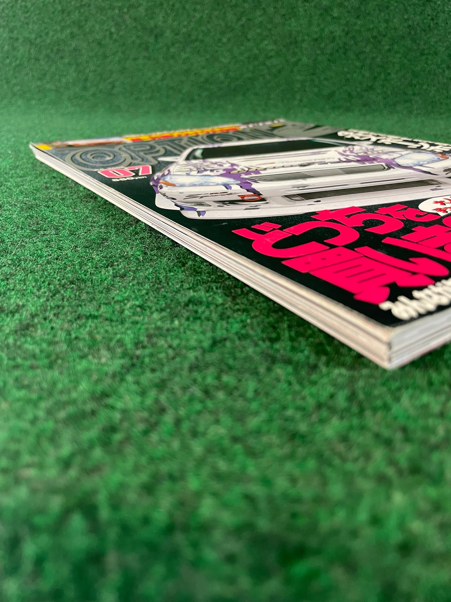 Option2 Magazine - July 2008