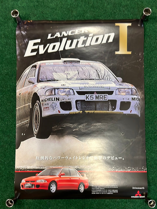 Mitsubishi Lancer Evolution Dealer Distributed Poster - EVO I