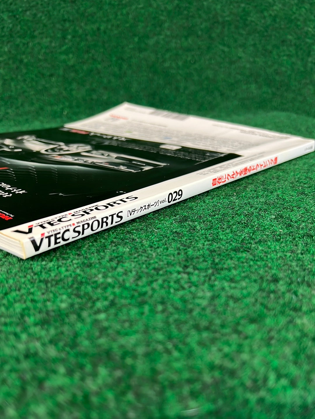 VTEC SPORTS Magazine - Vol. 029