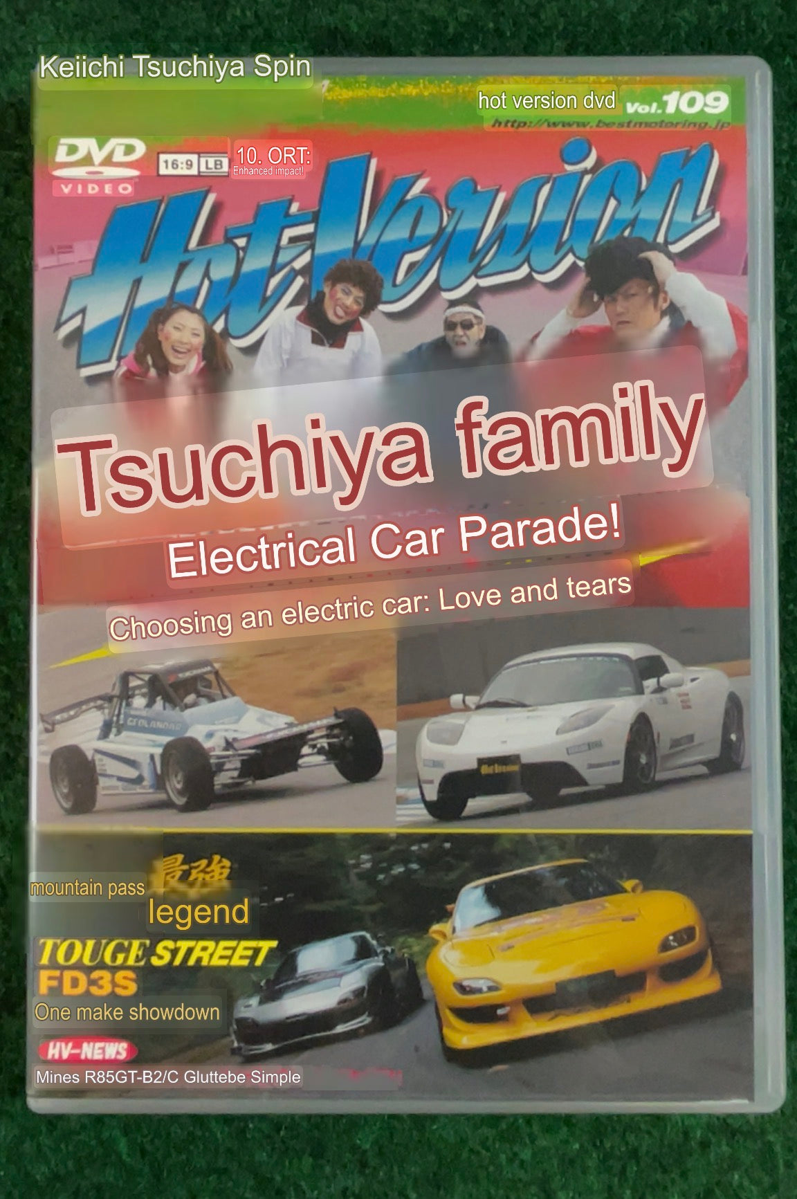 Hot Version DVD - Vol. 109