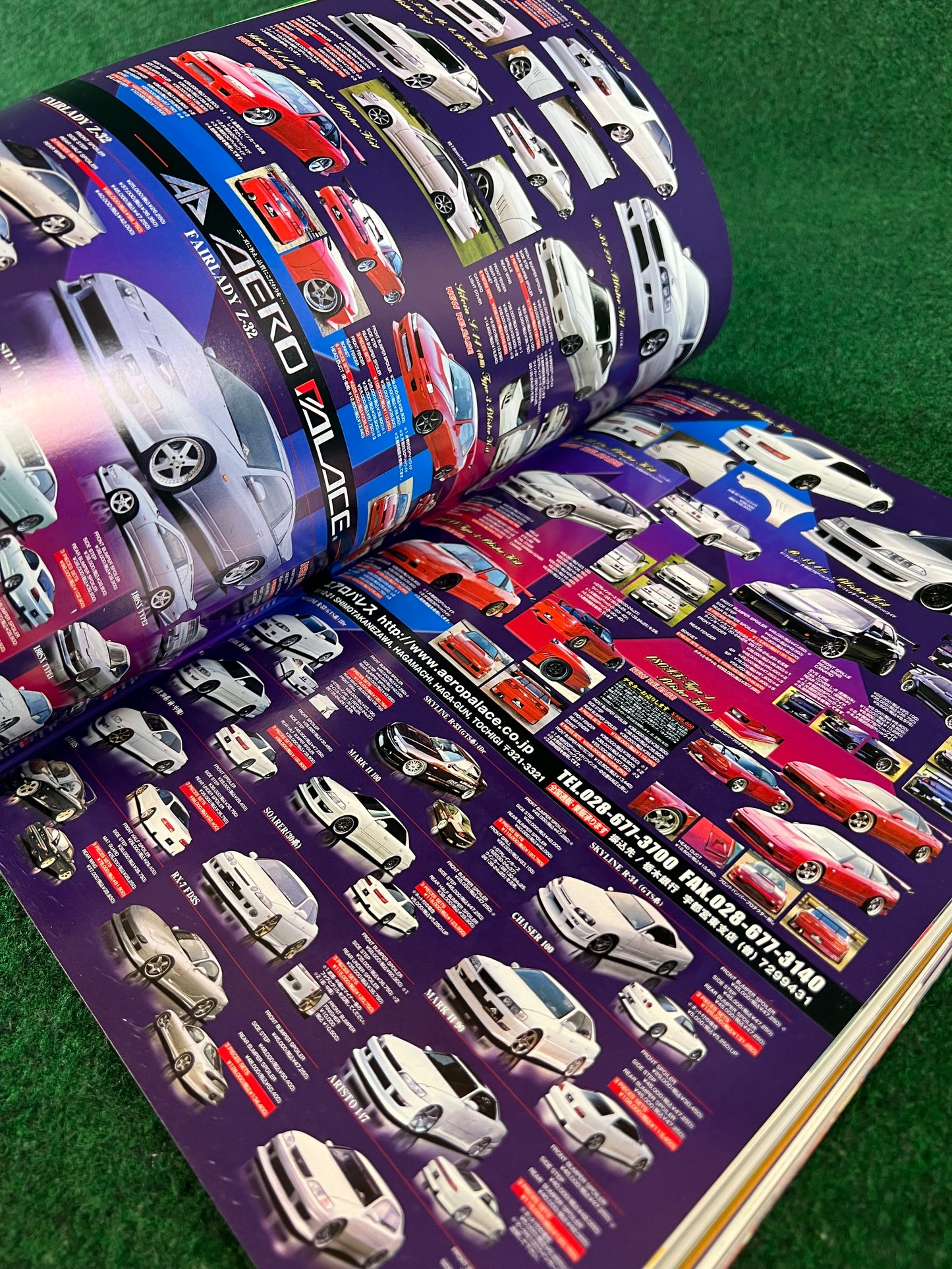 Drift Tengoku Magazine - July 2005