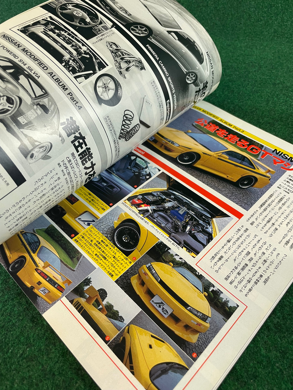 J’s Tipo Magazine - Maker’s Album NISSAN Part 3