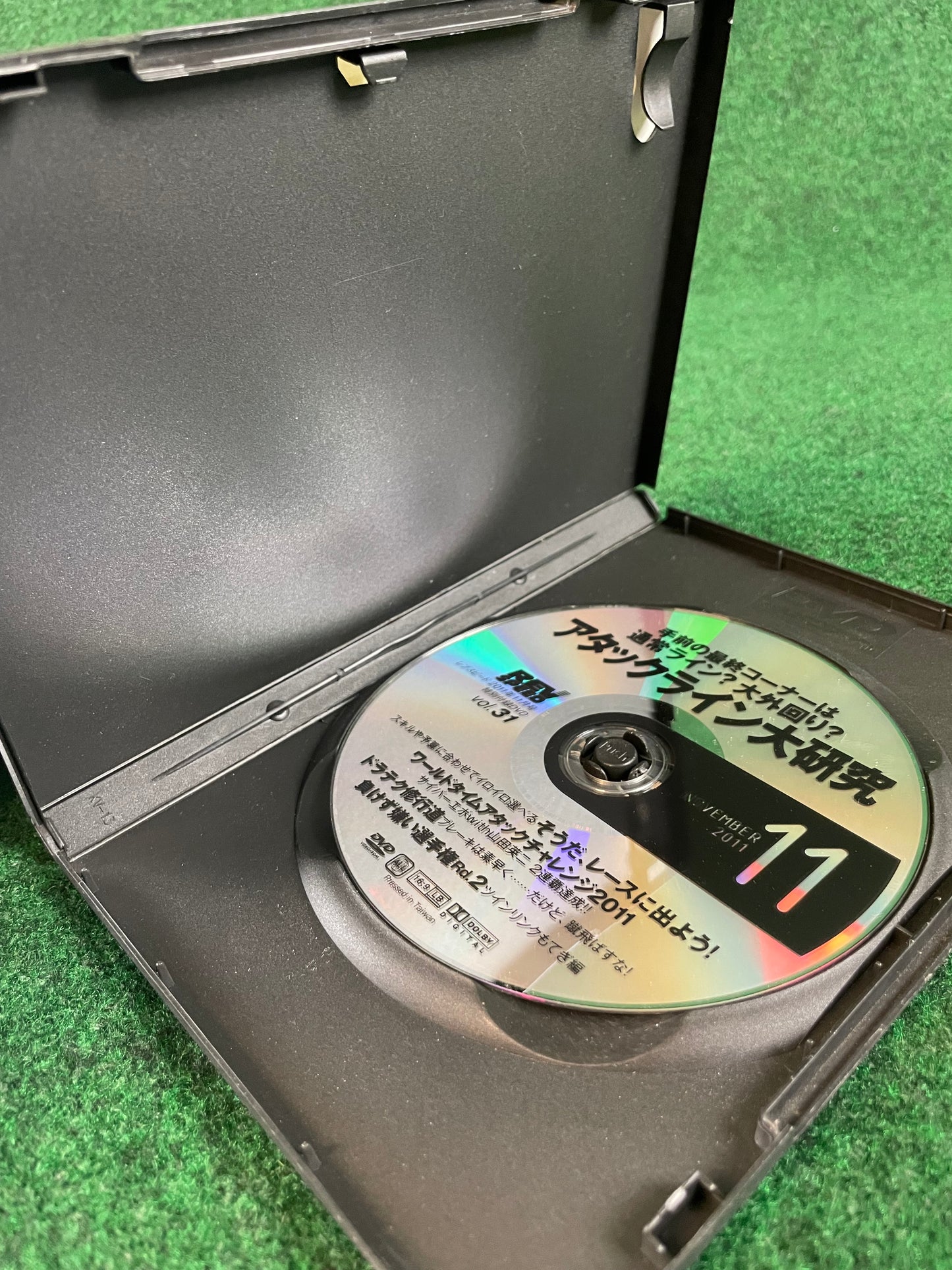 REVSPEED DVD - Vol. 31 & 55 Set of 2